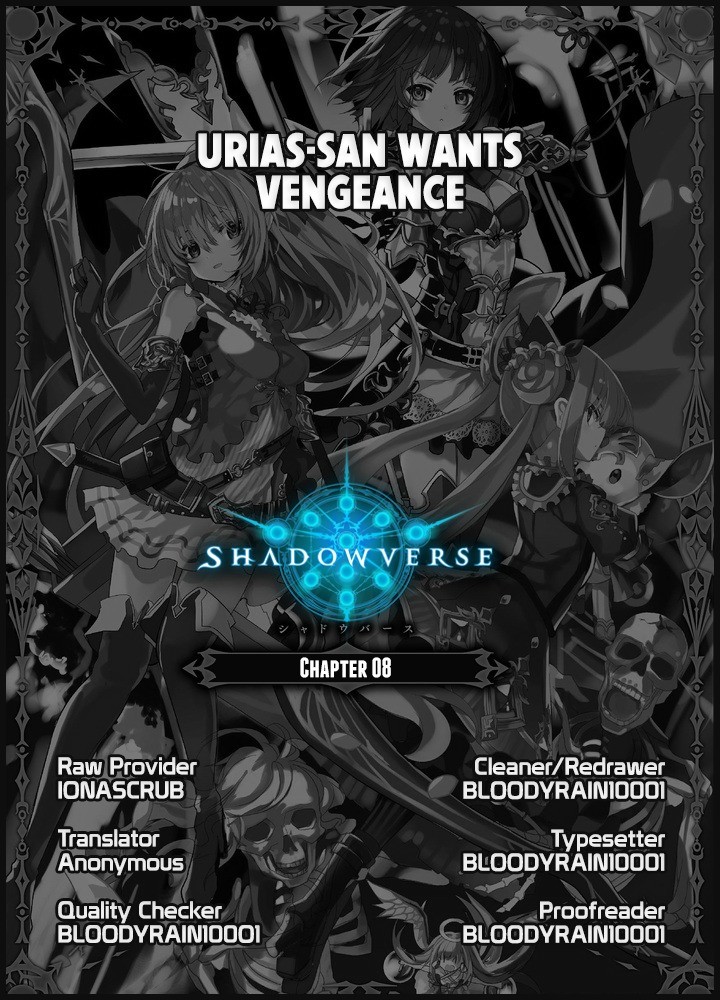 Shadowverse - Dengeki Comic Anthology Chapter 8 page 7 - Chapter 8: Urias-san Wants Vengeance