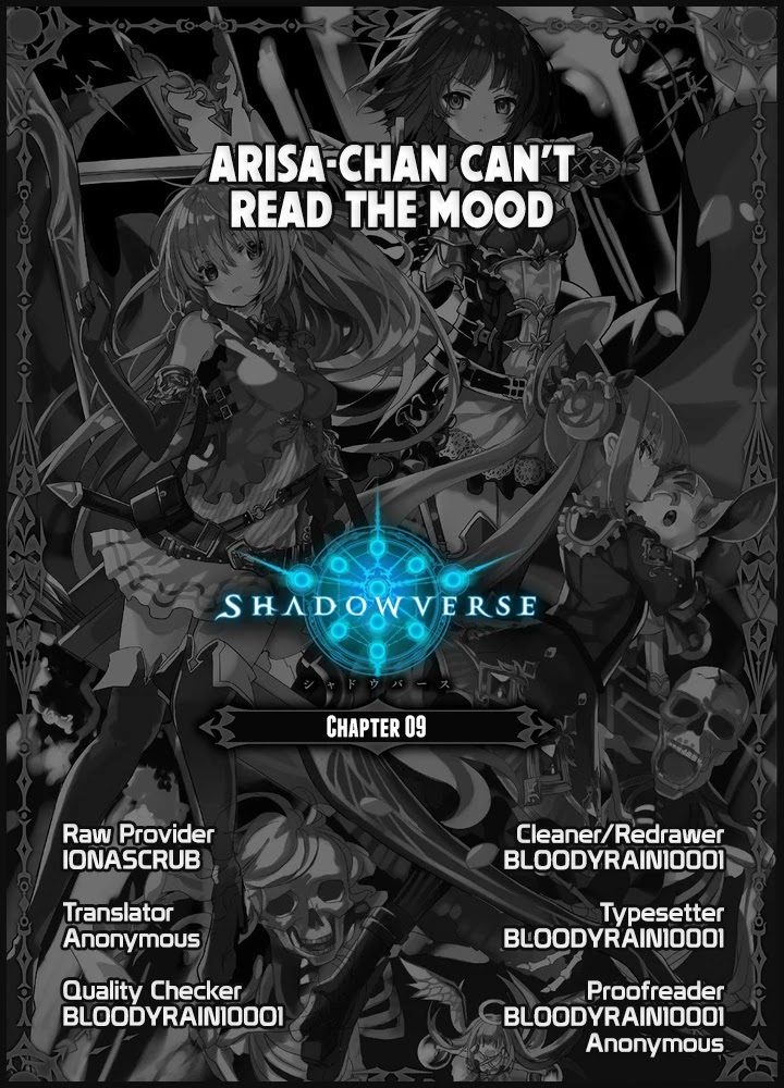 Shadowverse - Dengeki Comic Anthology Chapter 9 page 7 - Chapter 9: Arisa-chan Can't Read the Mood