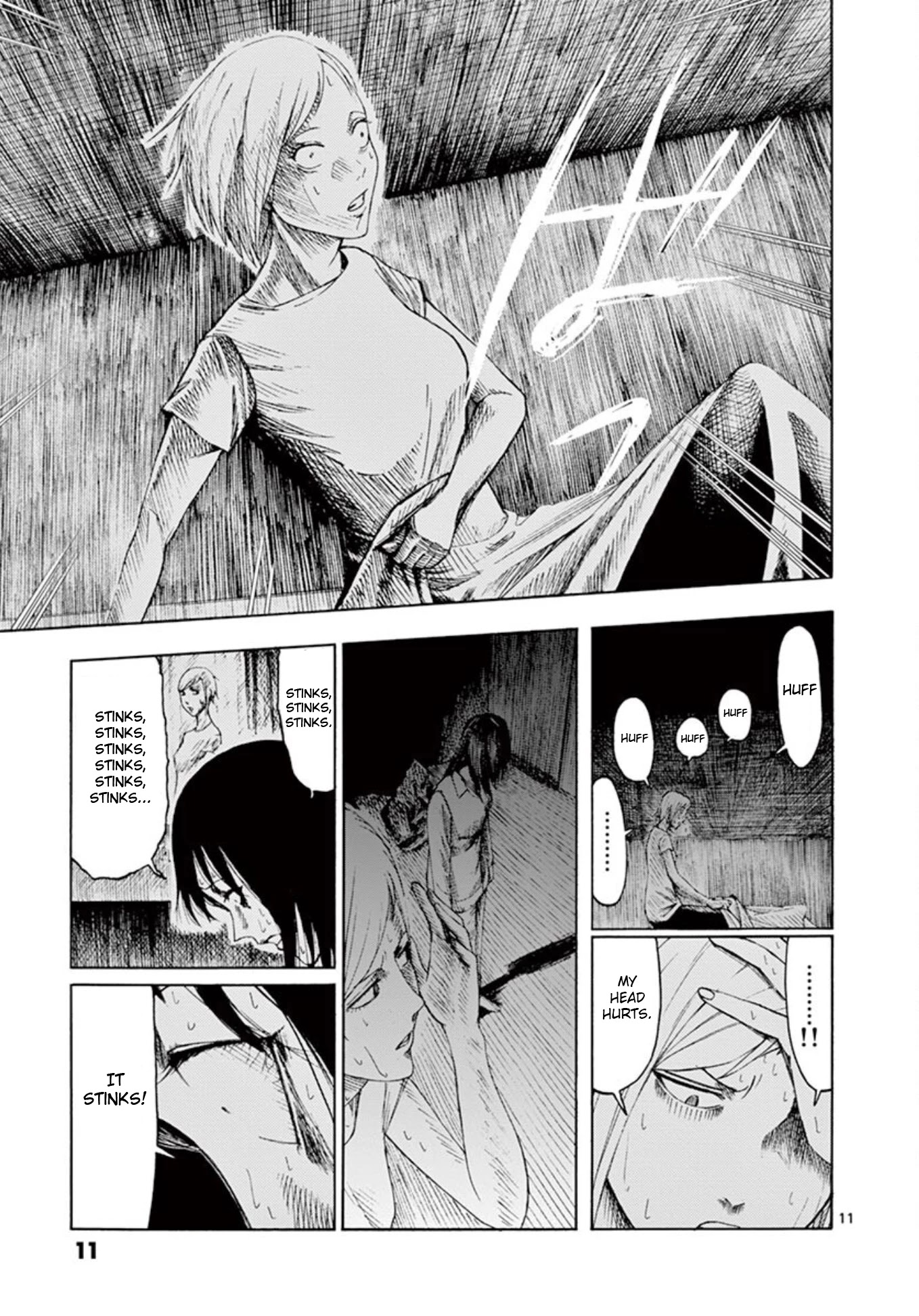 Shady Part-Time Jobs: No Escape Chapter 1 page 11 - Chapter 1: Restaurant Staff