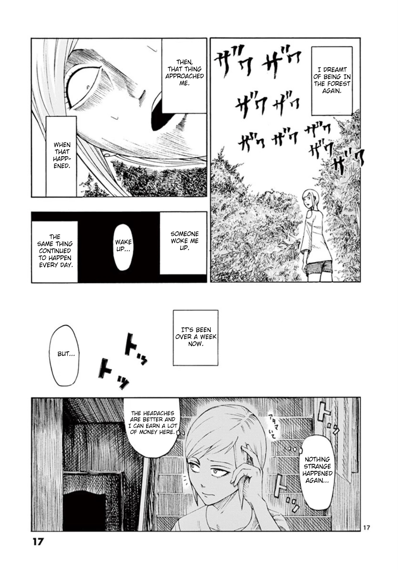 Shady Part-Time Jobs: No Escape Chapter 1 page 17 - Chapter 1: Restaurant Staff
