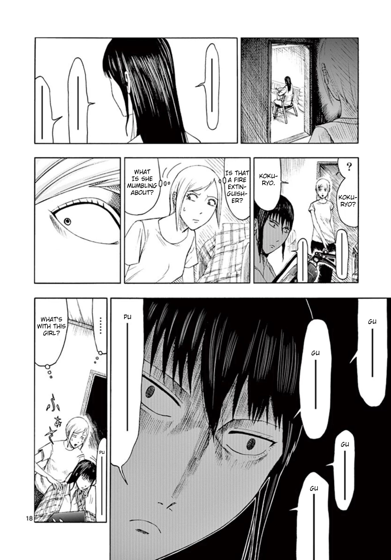 Shady Part-Time Jobs: No Escape Chapter 1 page 18 - Chapter 1: Restaurant Staff