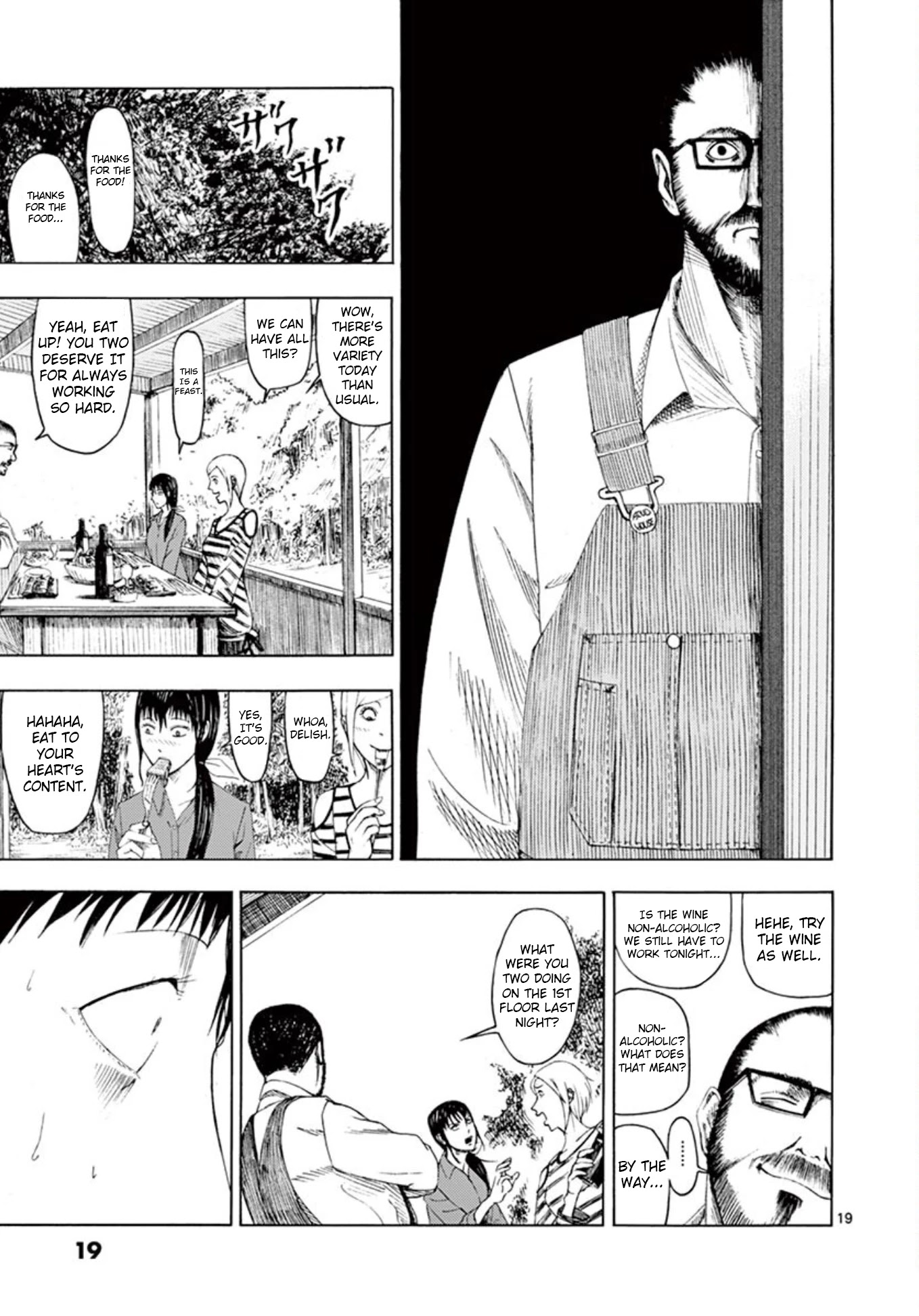 Shady Part-Time Jobs: No Escape Chapter 1 page 19 - Chapter 1: Restaurant Staff
