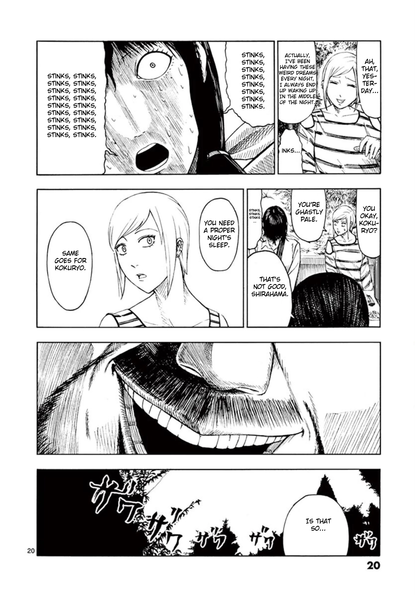 Shady Part-Time Jobs: No Escape Chapter 1 page 20 - Chapter 1: Restaurant Staff