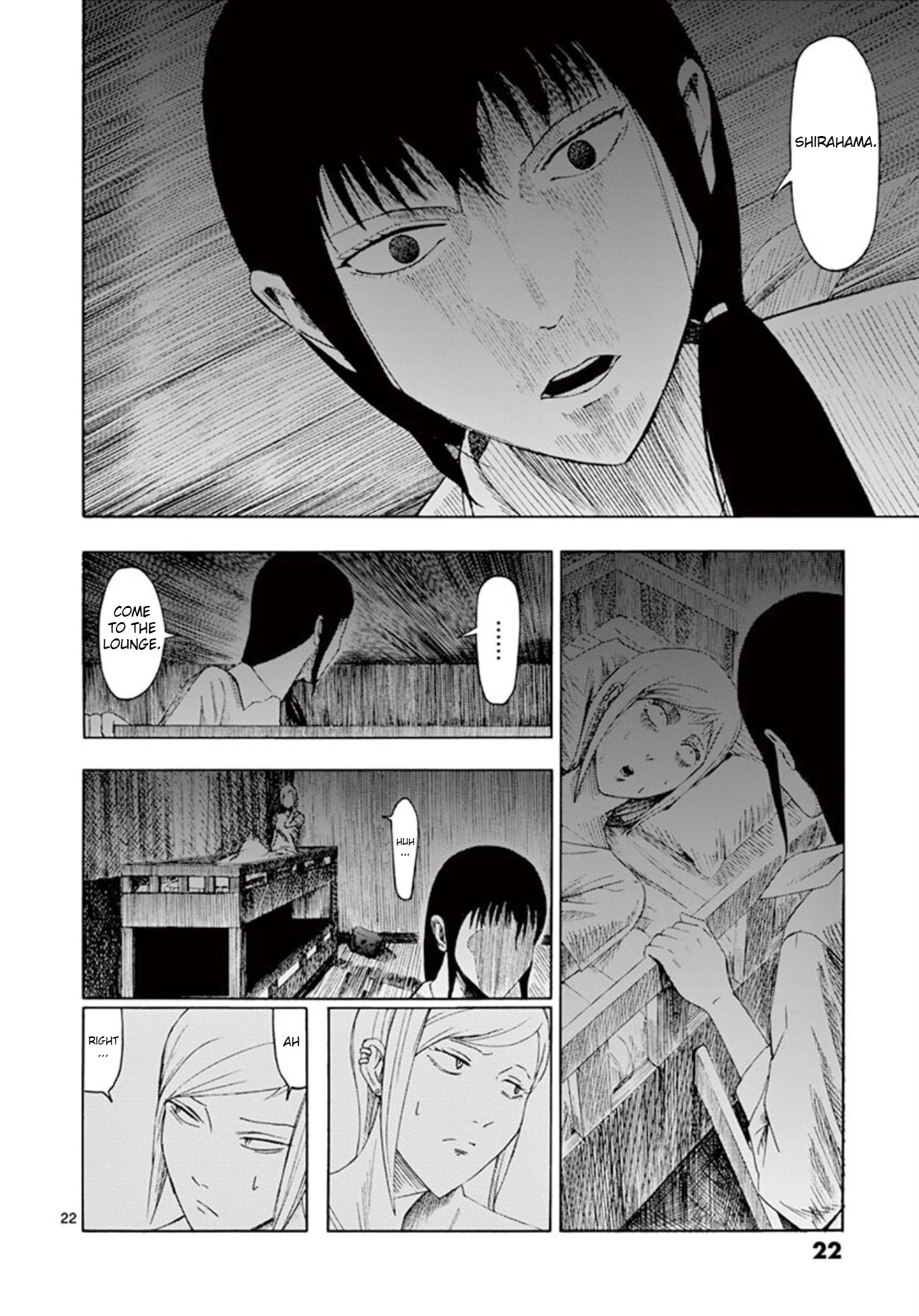 Shady Part-Time Jobs: No Escape Chapter 1 page 22 - Chapter 1: Restaurant Staff