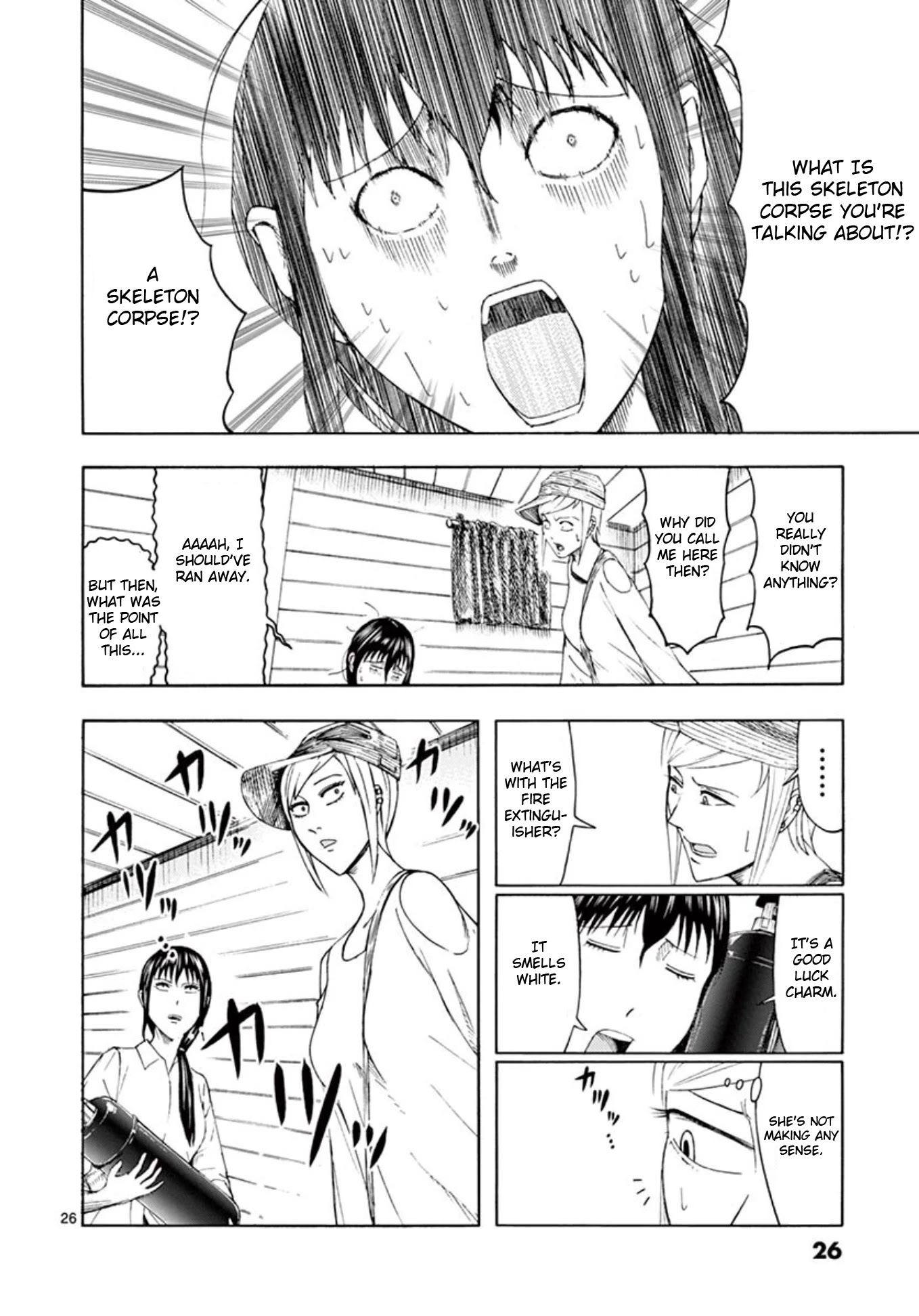 Shady Part-Time Jobs: No Escape Chapter 1 page 26 - Chapter 1: Restaurant Staff