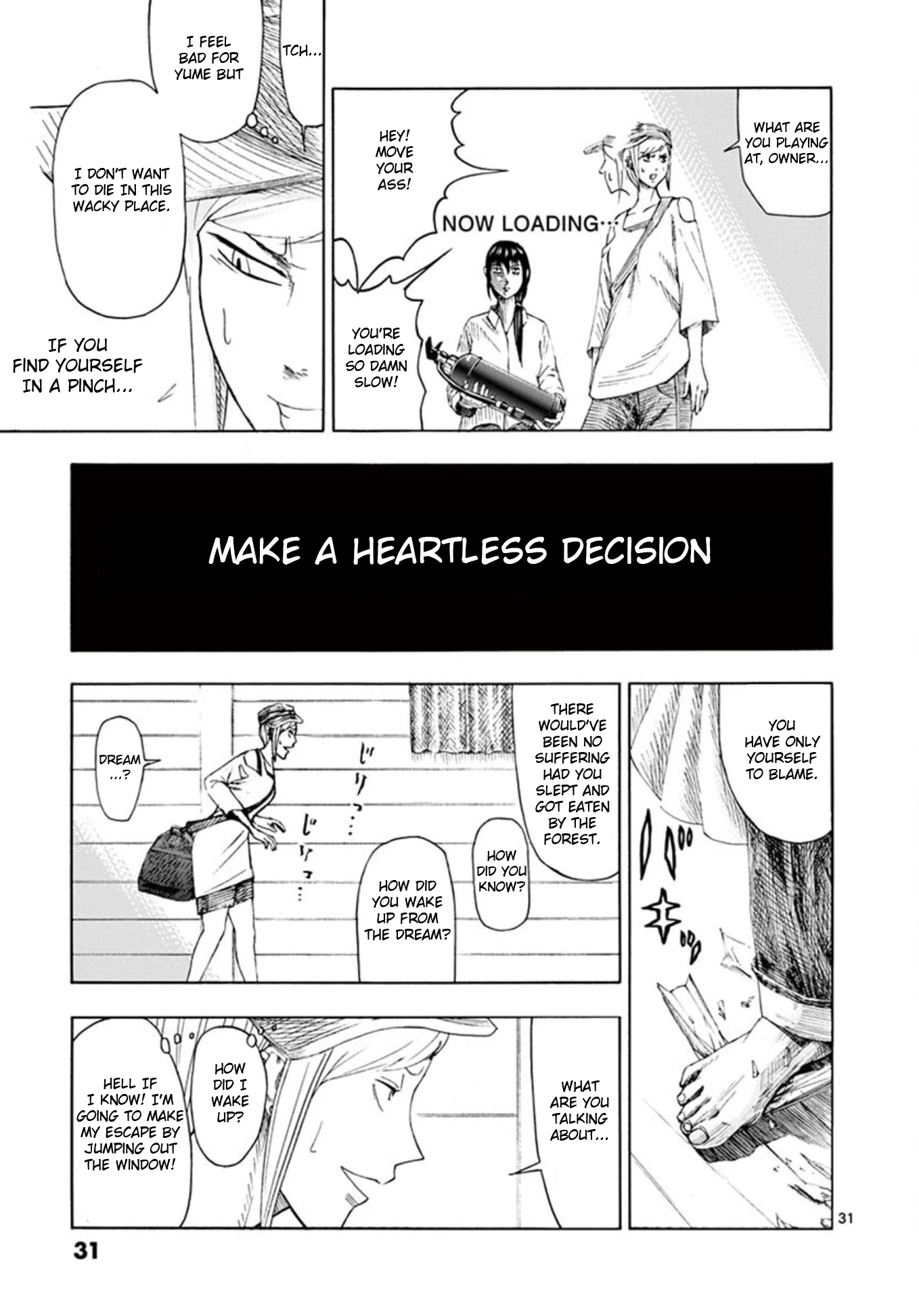 Shady Part-Time Jobs: No Escape Chapter 1 page 31 - Chapter 1: Restaurant Staff