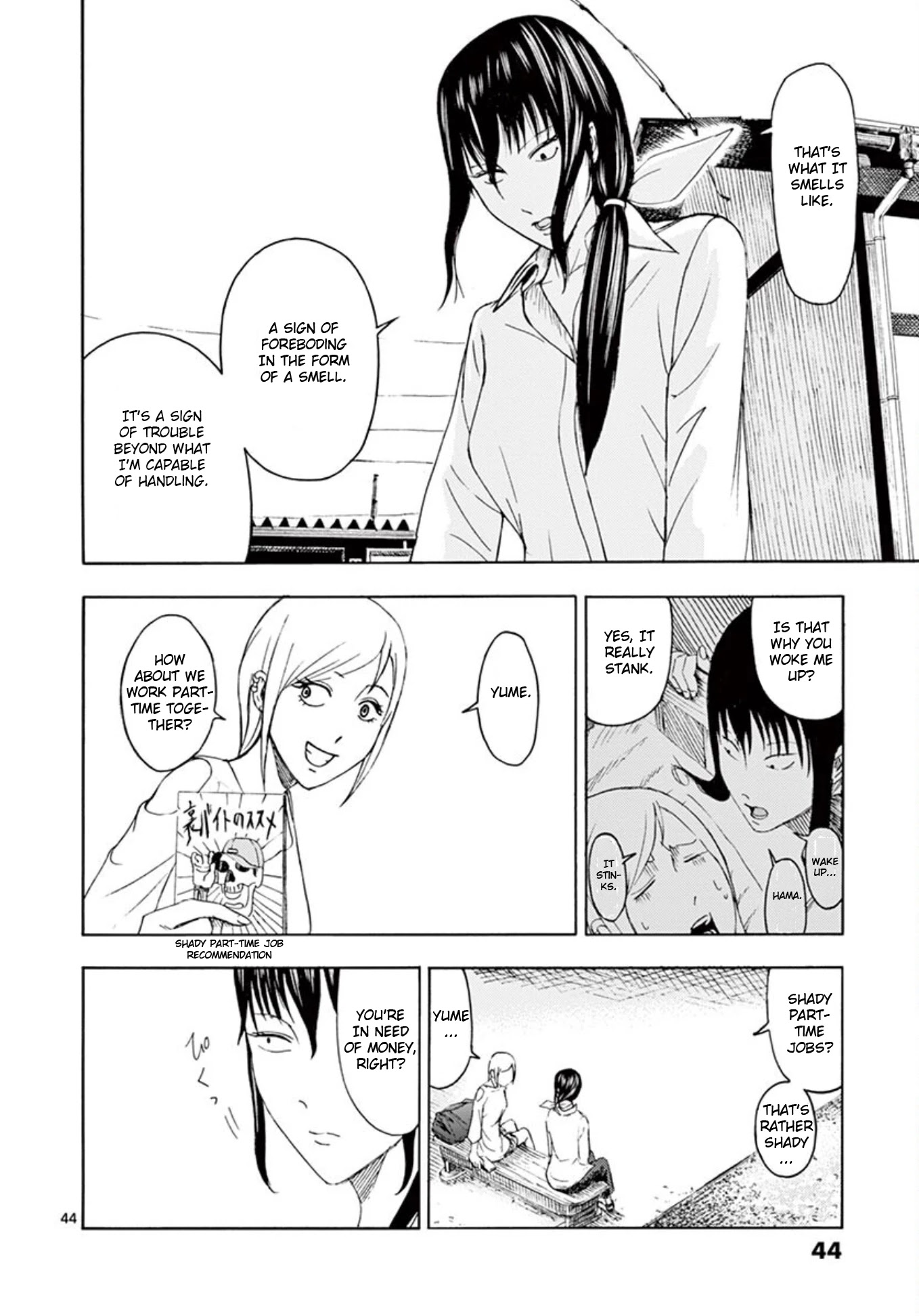 Shady Part-Time Jobs: No Escape Chapter 1 page 43 - Chapter 1: Restaurant Staff