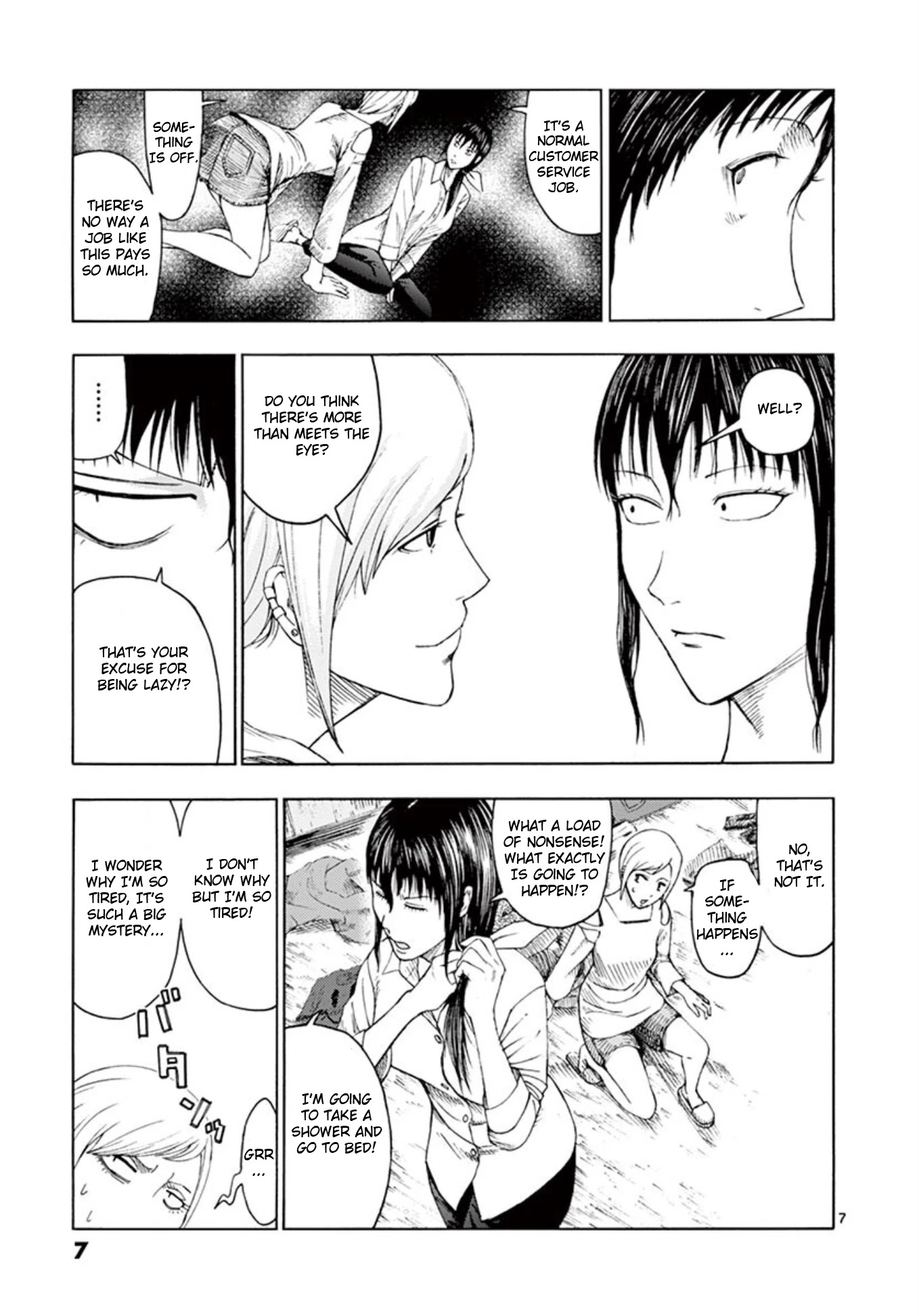 Shady Part-Time Jobs: No Escape Chapter 1 page 7 - Chapter 1: Restaurant Staff