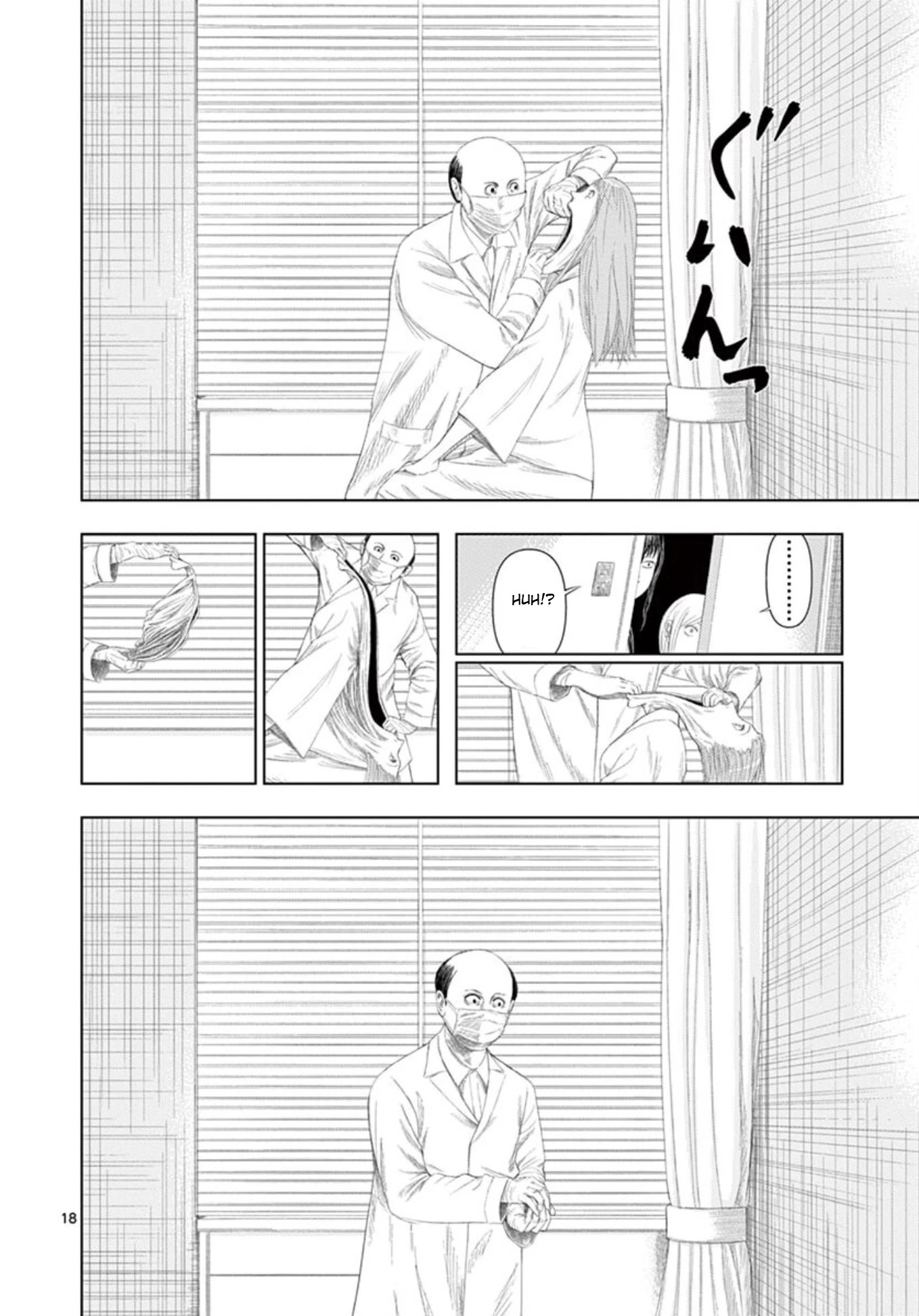 Shady Part-Time Jobs: No Escape Chapter 10 page 18 - Chapter 10: Clinical Trial ①
