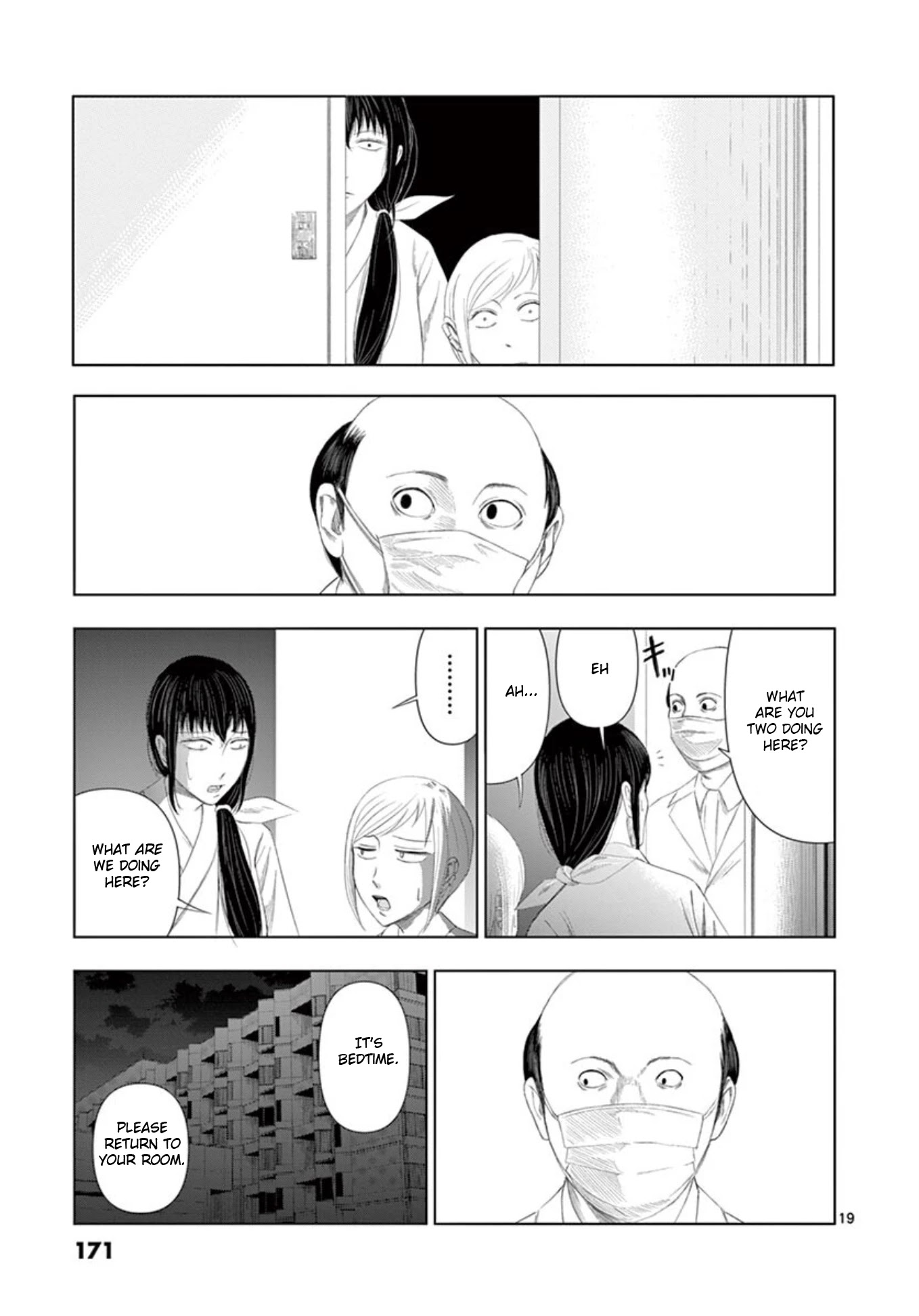 Shady Part-Time Jobs: No Escape Chapter 10 page 19 - Chapter 10: Clinical Trial ①