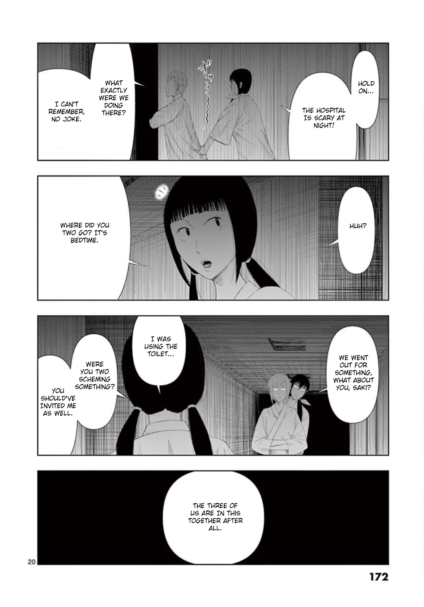 Shady Part-Time Jobs: No Escape Chapter 10 page 20 - Chapter 10: Clinical Trial ①