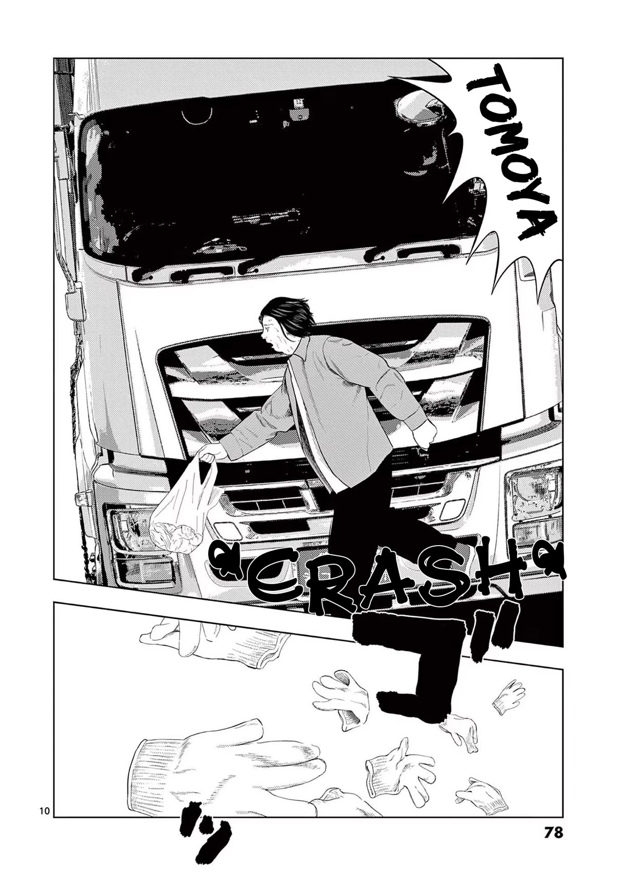 Shady Part-Time Jobs: No Escape Chapter 100 page 10 - Chapter 100: Cotton Glove Dropper ②