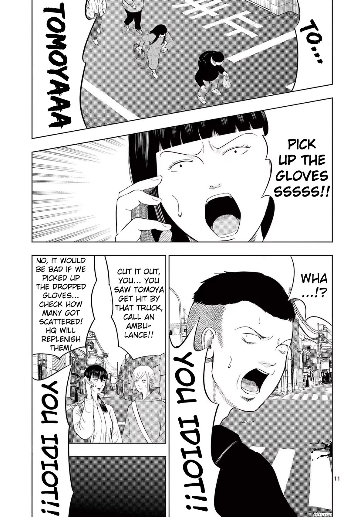 Shady Part-Time Jobs: No Escape Chapter 100 page 11 - Chapter 100: Cotton Glove Dropper ②