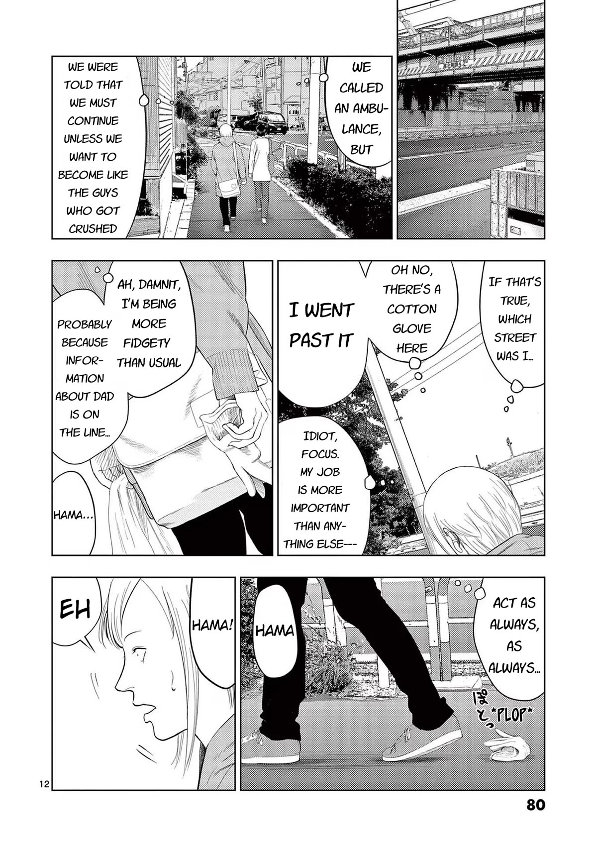 Shady Part-Time Jobs: No Escape Chapter 100 page 12 - Chapter 100: Cotton Glove Dropper ②