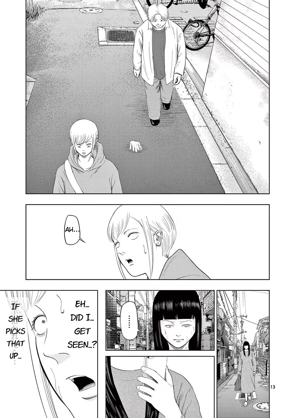 Shady Part-Time Jobs: No Escape Chapter 100 page 13 - Chapter 100: Cotton Glove Dropper ②