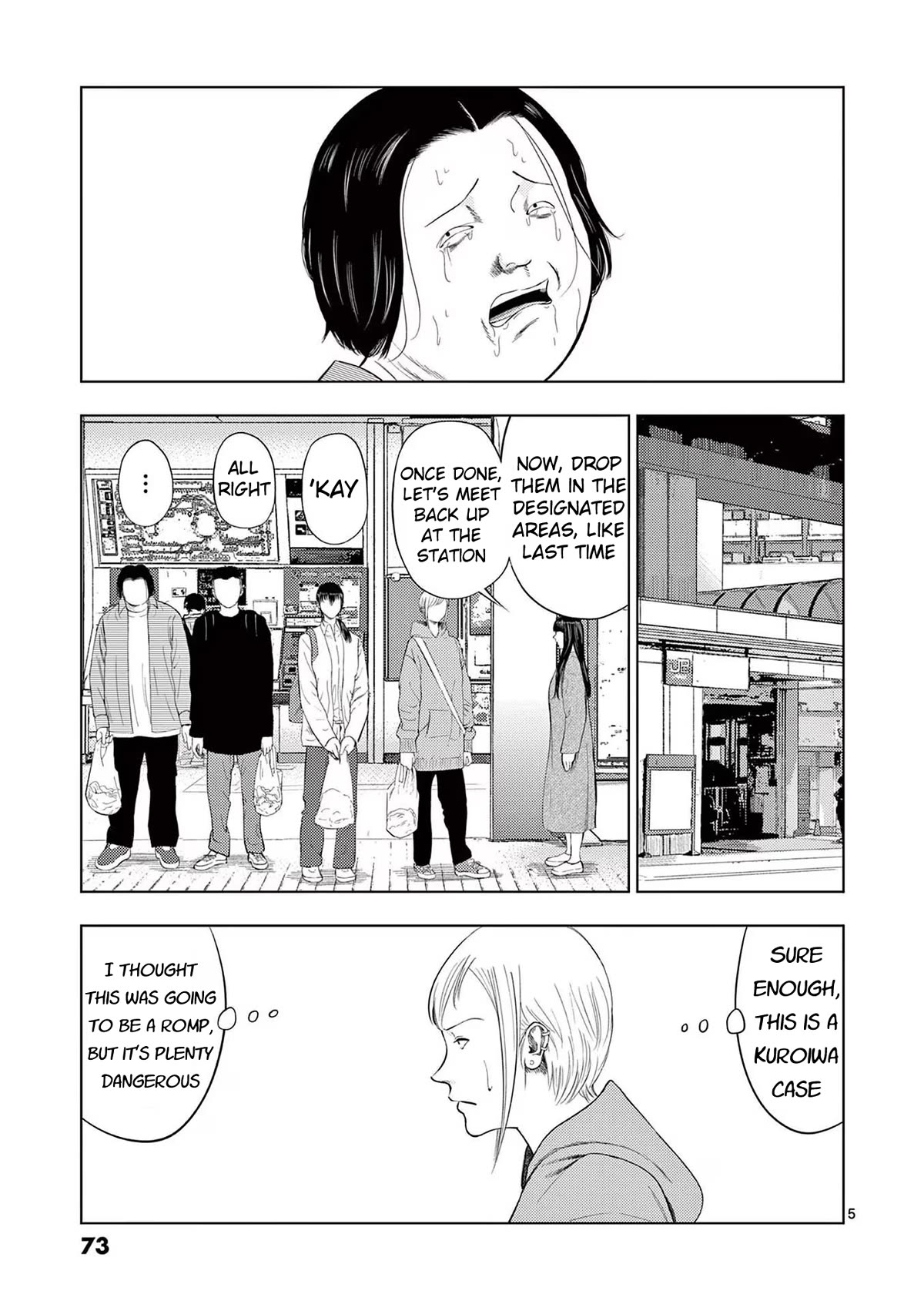 Shady Part-Time Jobs: No Escape Chapter 100 page 5 - Chapter 100: Cotton Glove Dropper ②