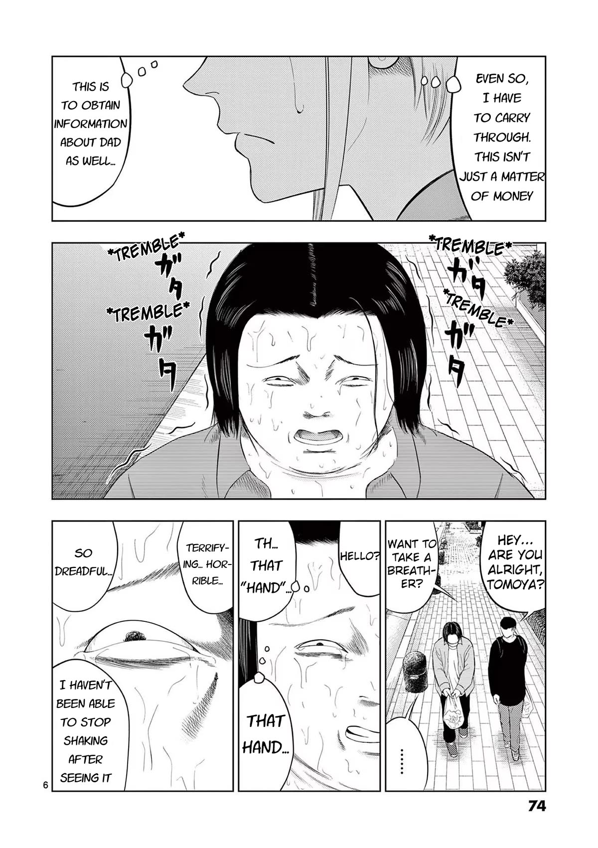 Shady Part-Time Jobs: No Escape Chapter 100 page 6 - Chapter 100: Cotton Glove Dropper ②
