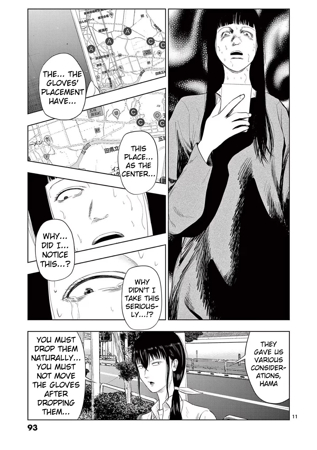 Shady Part-Time Jobs: No Escape Chapter 101 page 11 - Chapter 101: Cotton Glove Dropper ③