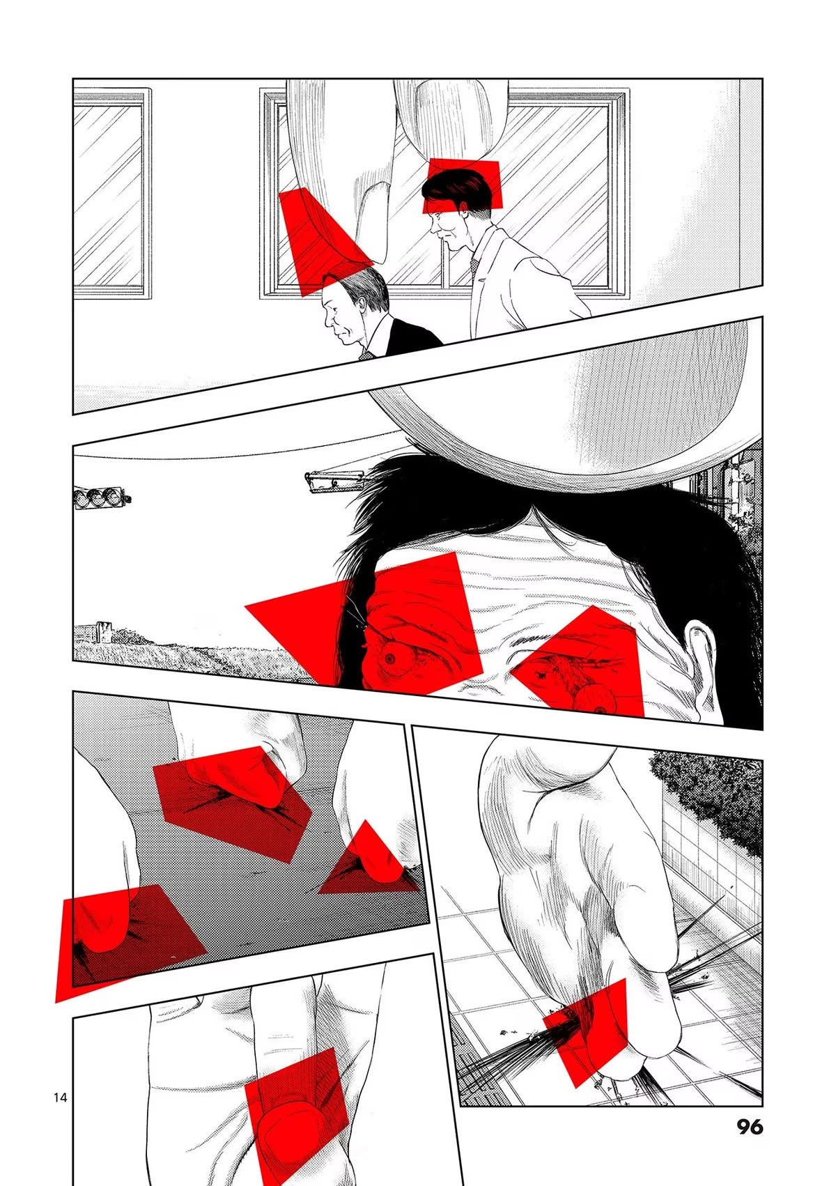 Shady Part-Time Jobs: No Escape Chapter 101 page 13 - Chapter 101: Cotton Glove Dropper ③