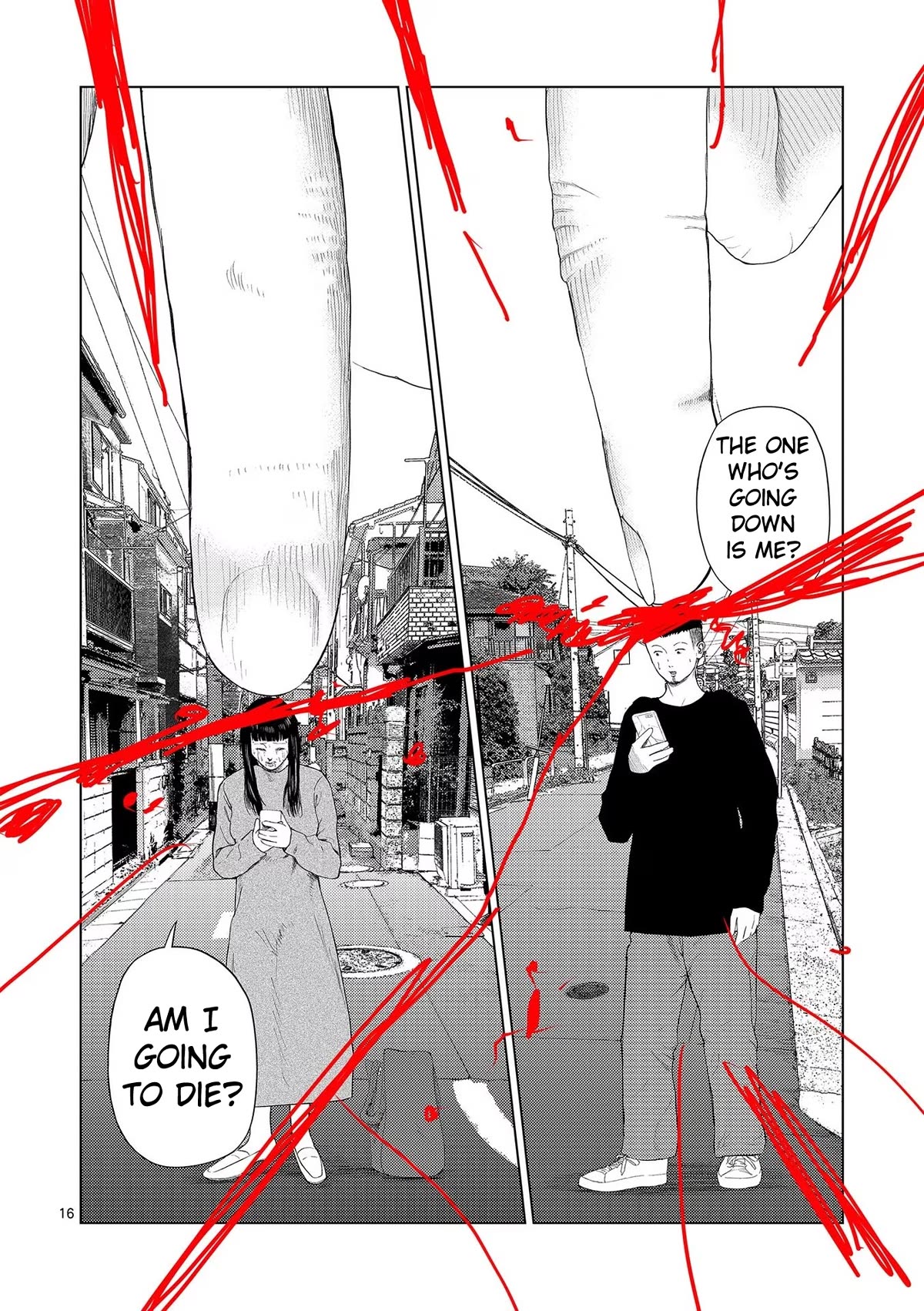 Shady Part-Time Jobs: No Escape Chapter 101 page 15 - Chapter 101: Cotton Glove Dropper ③