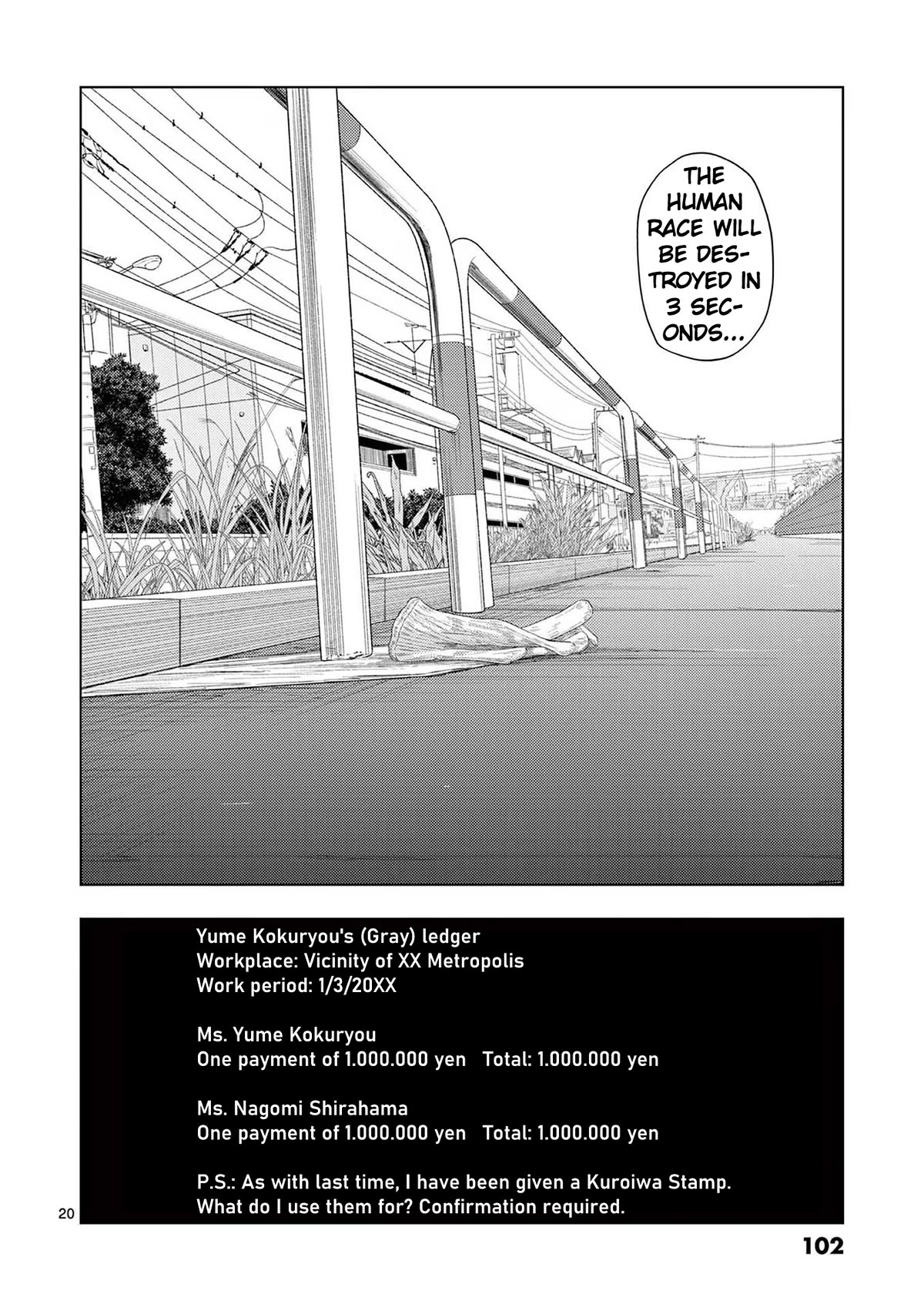 Shady Part-Time Jobs: No Escape Chapter 101 page 19 - Chapter 101: Cotton Glove Dropper ③