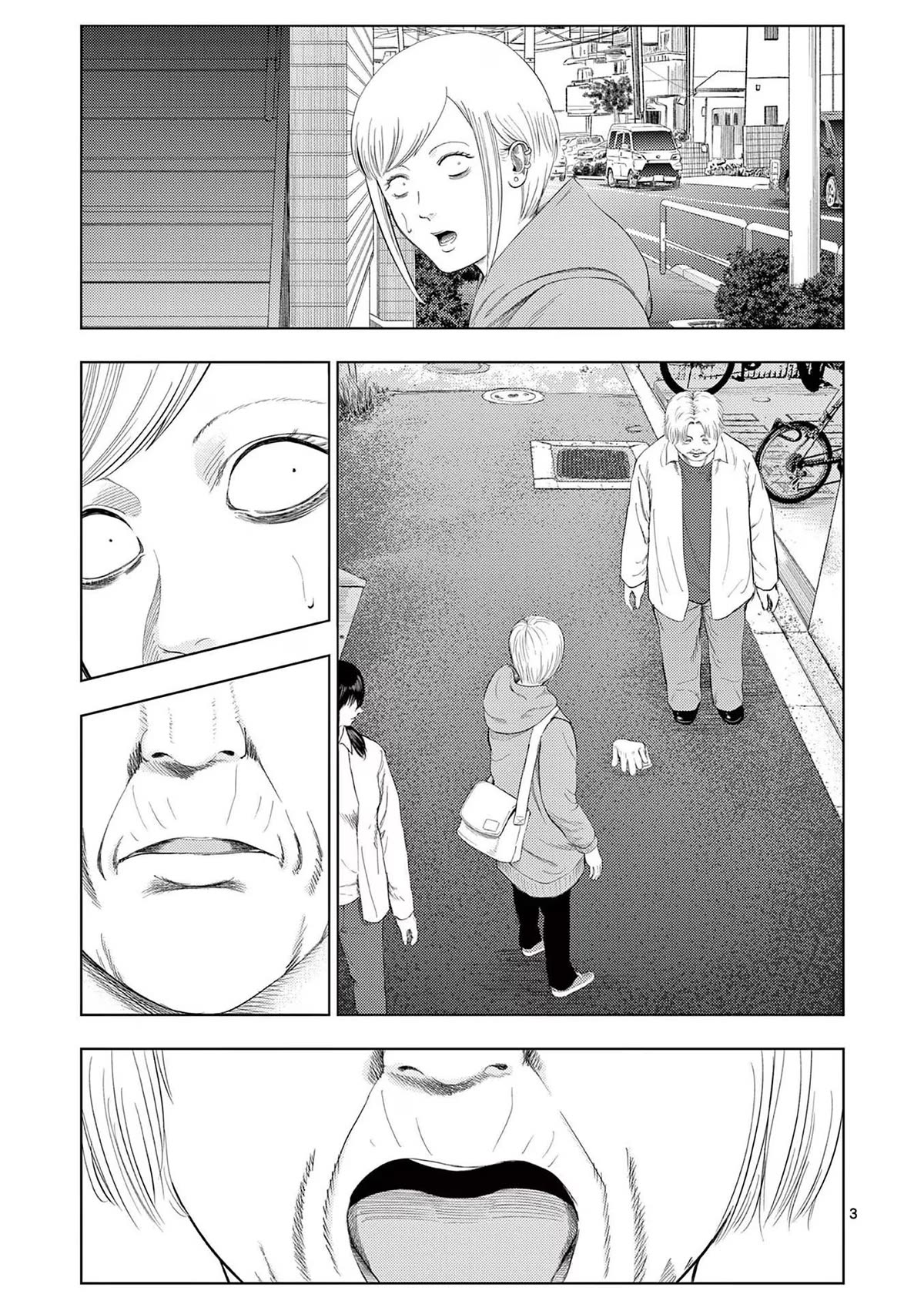 Shady Part-Time Jobs: No Escape Chapter 101 page 3 - Chapter 101: Cotton Glove Dropper ③