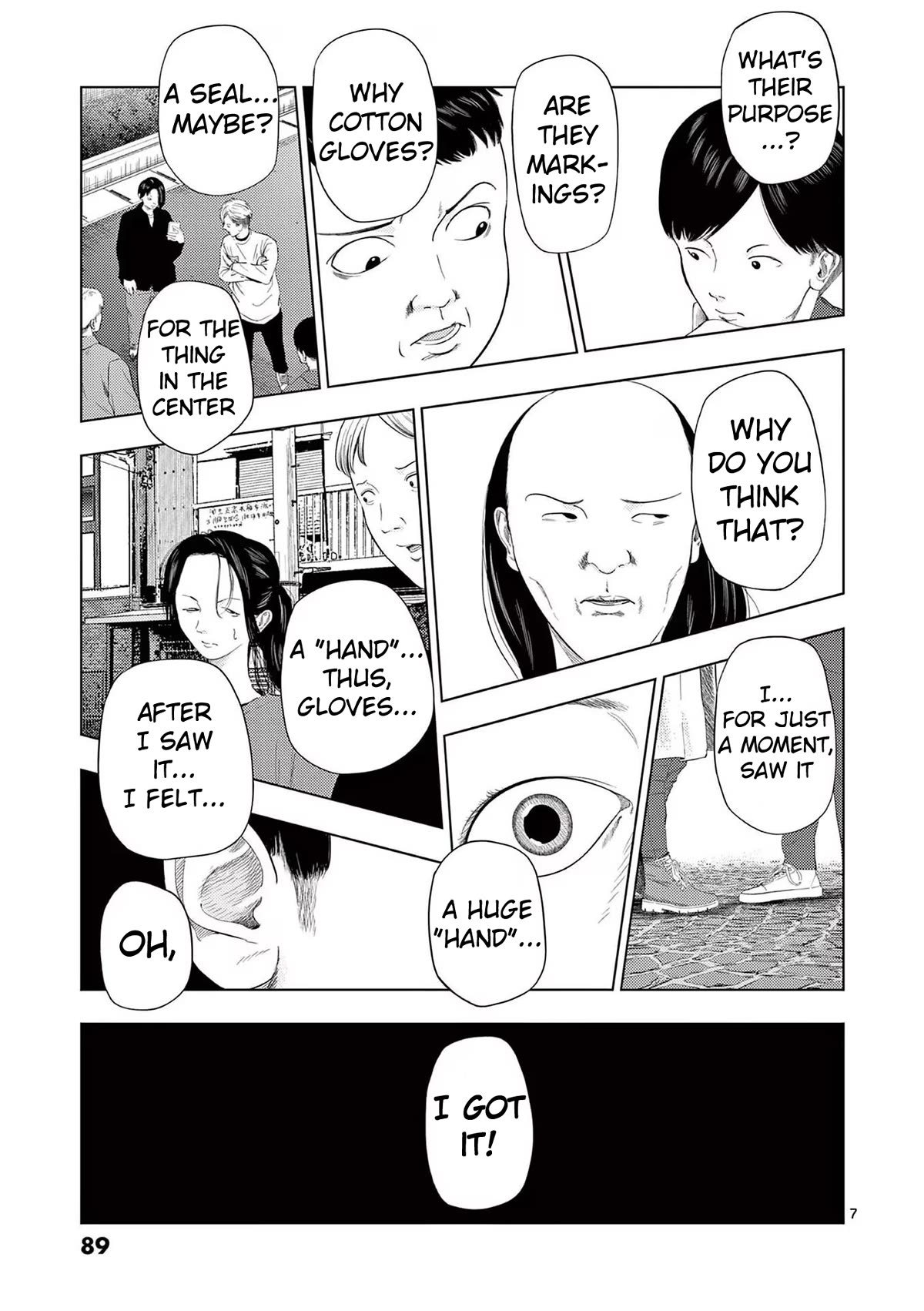 Shady Part-Time Jobs: No Escape Chapter 101 page 7 - Chapter 101: Cotton Glove Dropper ③