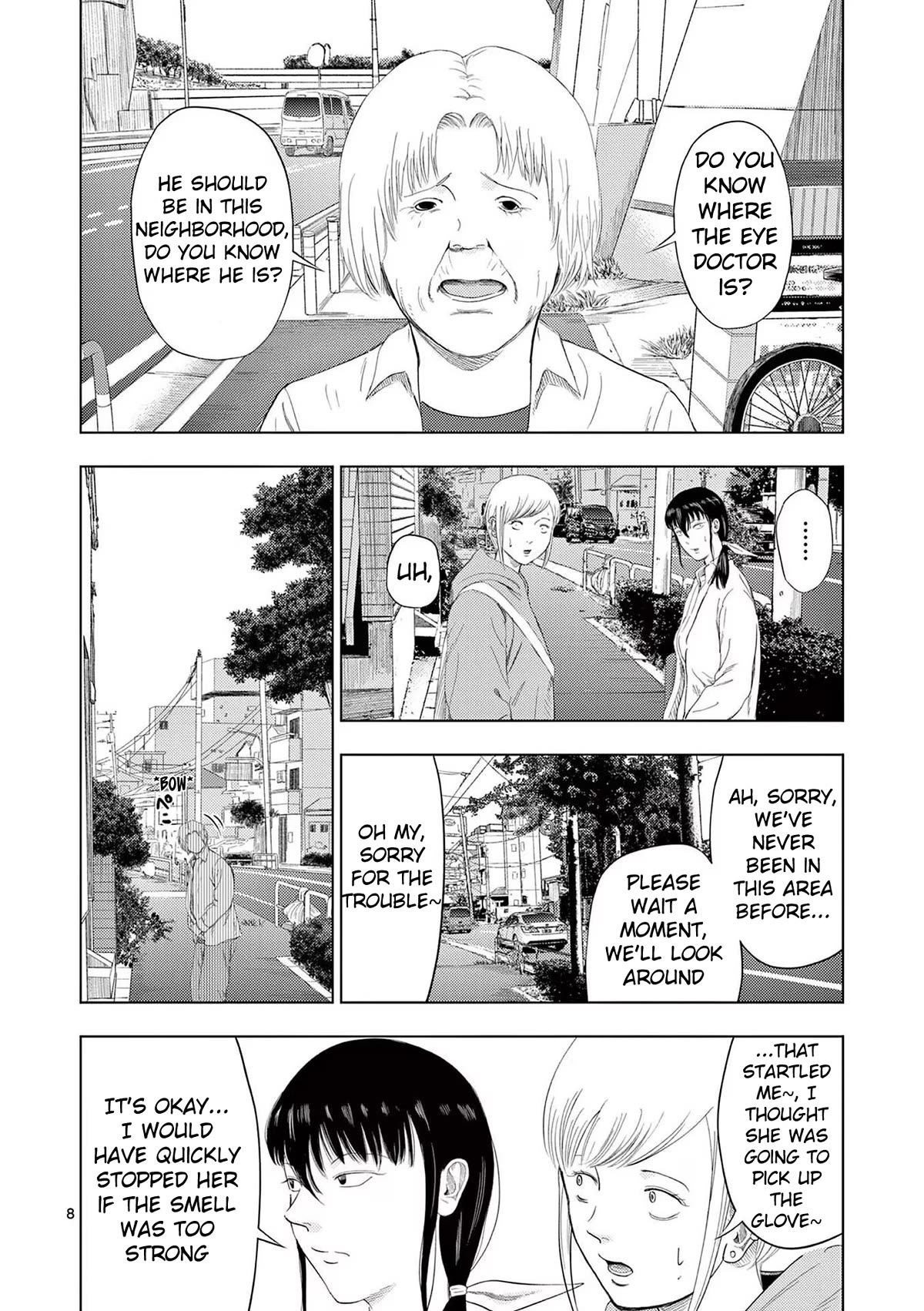 Shady Part-Time Jobs: No Escape Chapter 101 page 8 - Chapter 101: Cotton Glove Dropper ③