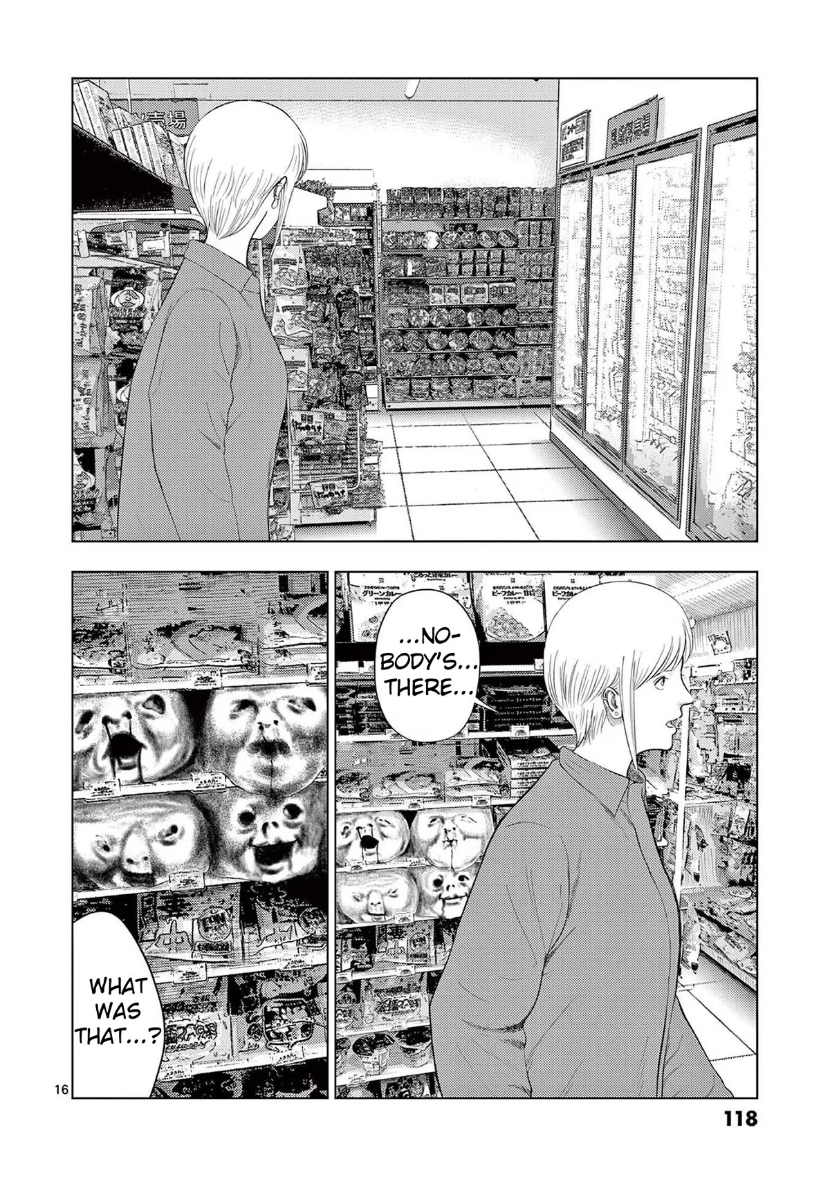 Shady Part-Time Jobs: No Escape Chapter 102 page 16 - Chapter 102: Convenience Store Clerk ①