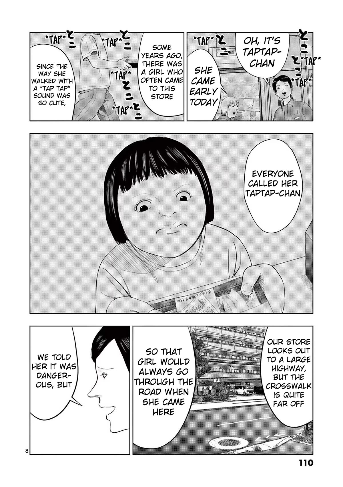Shady Part-Time Jobs: No Escape Chapter 102 page 8 - Chapter 102: Convenience Store Clerk ①