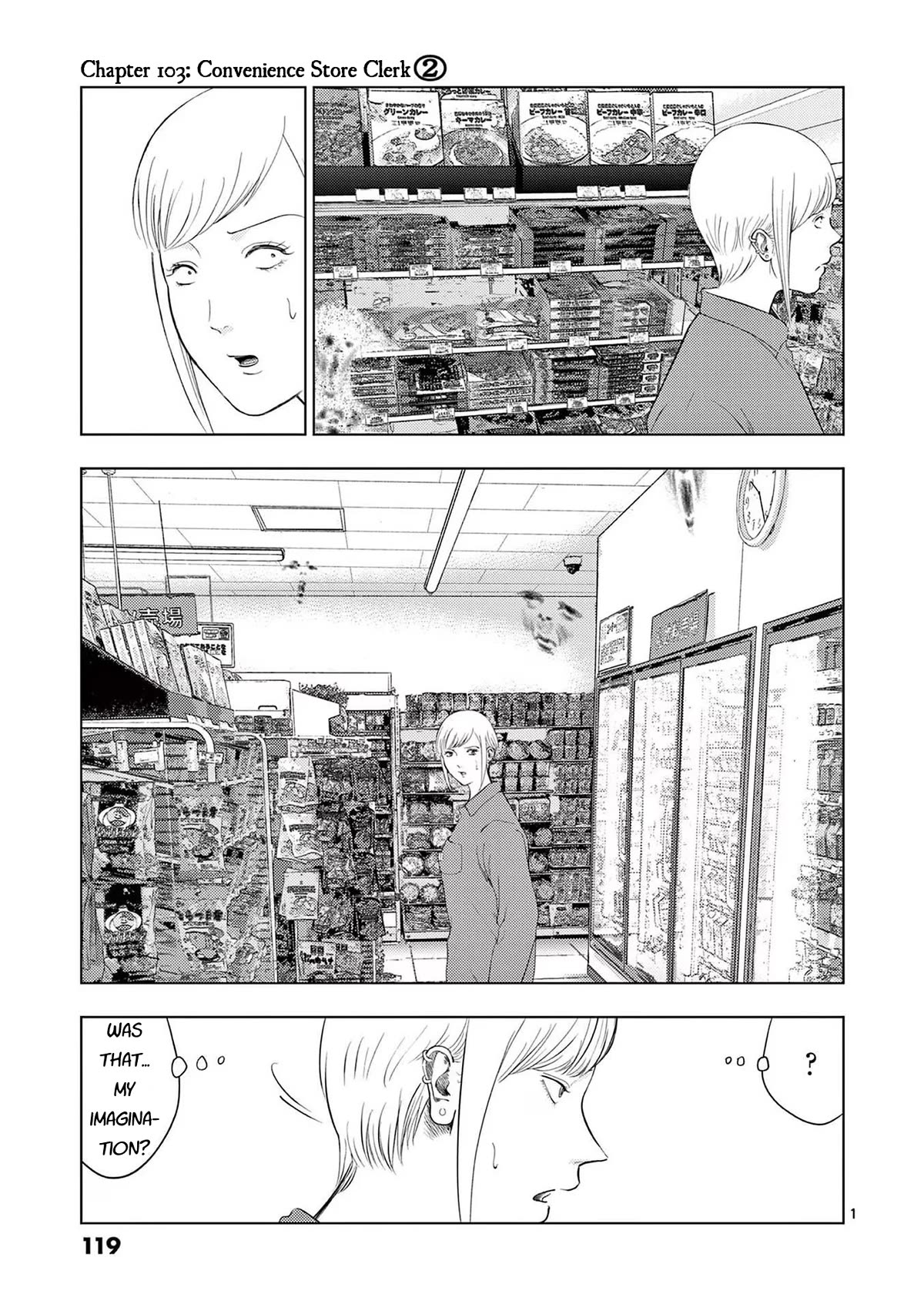 Shady Part-Time Jobs: No Escape Chapter 103 page 1 - Chapter 103: Convenience Store Clerk ②