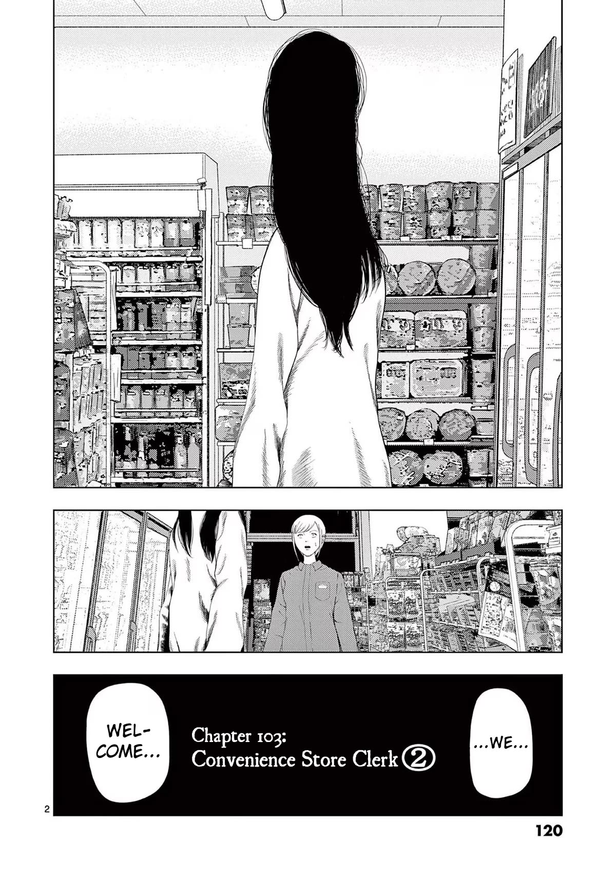 Shady Part-Time Jobs: No Escape Chapter 103 page 2 - Chapter 103: Convenience Store Clerk ②