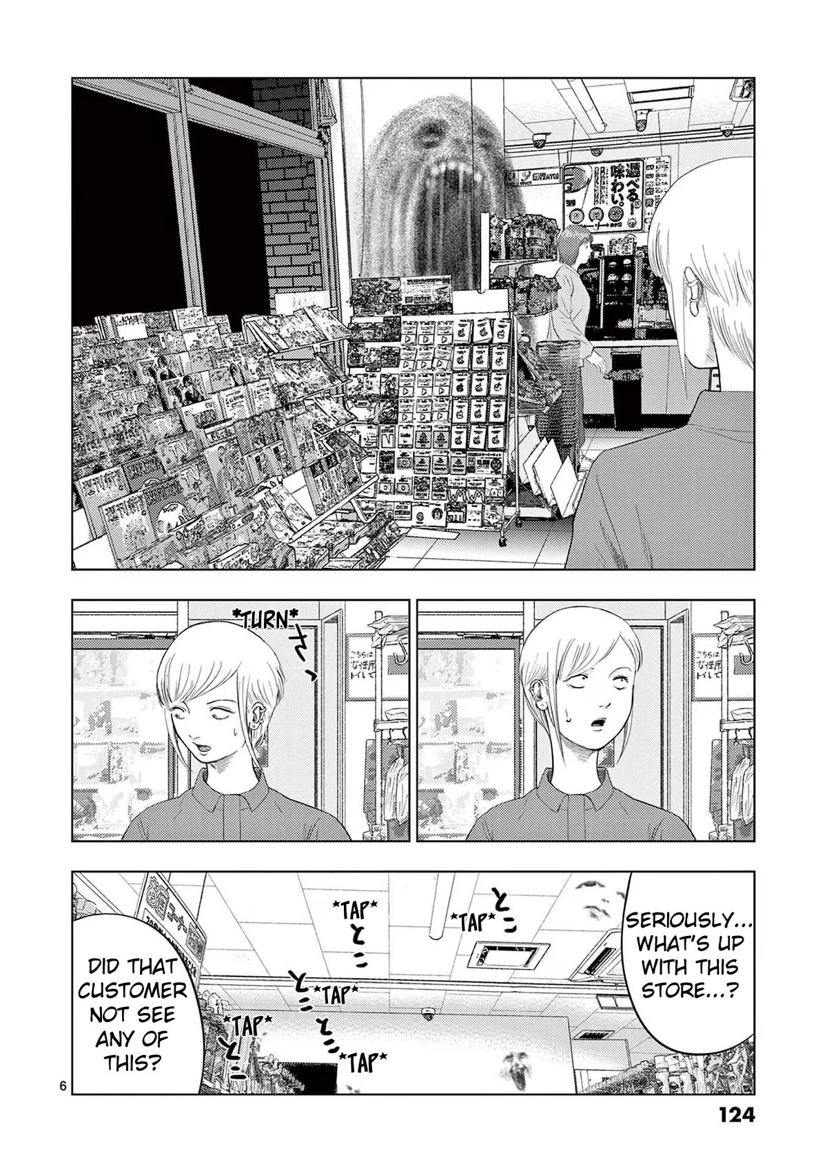 Shady Part-Time Jobs: No Escape Chapter 103 page 6 - Chapter 103: Convenience Store Clerk ②