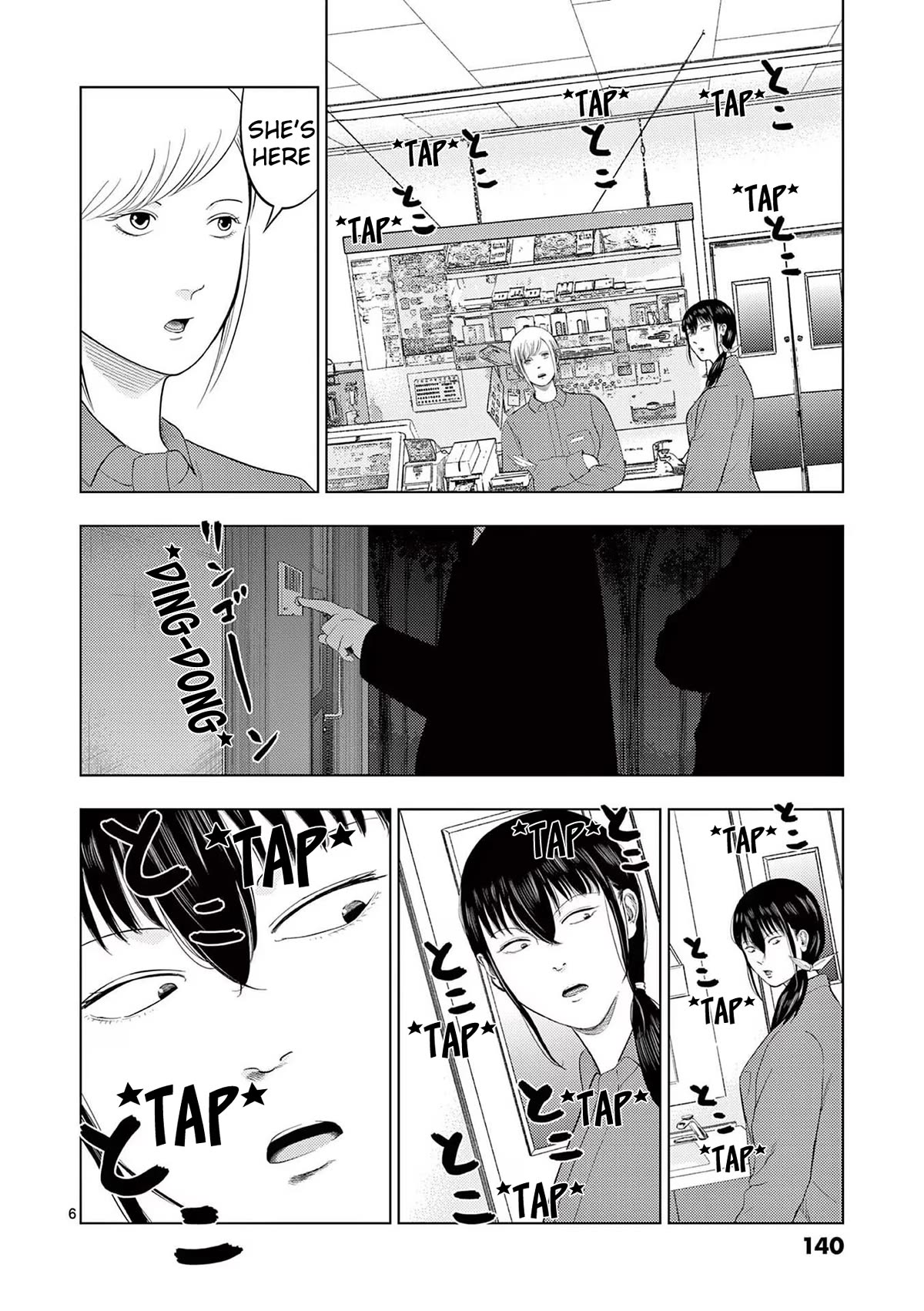 Shady Part-Time Jobs: No Escape Chapter 104 page 6 - Chapter 104: Convenience Store Clerk ③