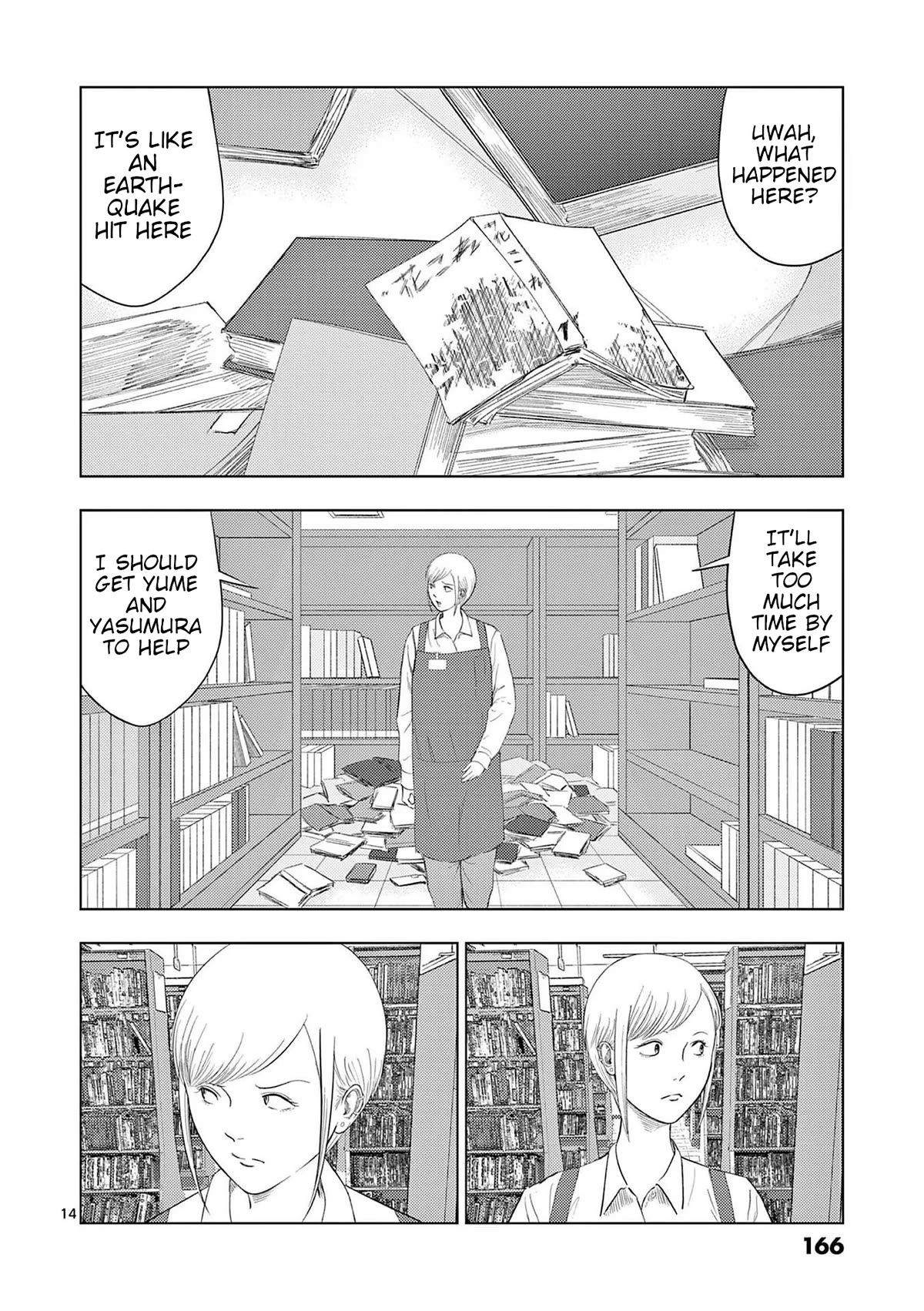 Shady Part-Time Jobs: No Escape Chapter 105 page 14 - Chapter 105: Library Staff ①