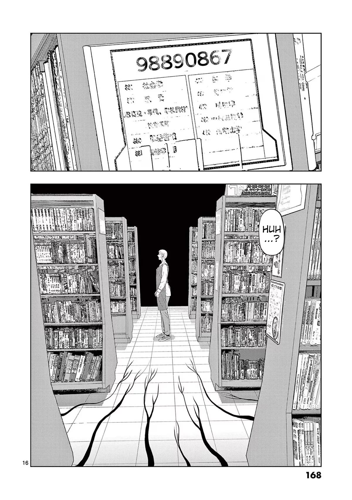 Shady Part-Time Jobs: No Escape Chapter 105 page 16 - Chapter 105: Library Staff ①