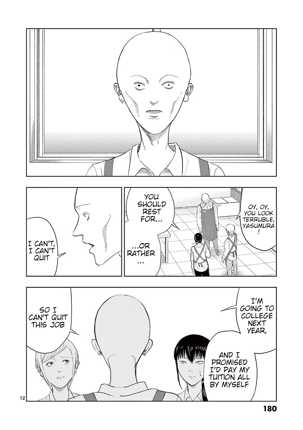 Shady Part-Time Jobs: No Escape Chapter 106 page 12 - Chapter 106: Library Staff ②