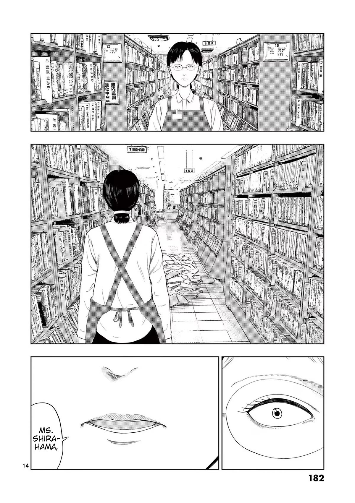 Shady Part-Time Jobs: No Escape Chapter 106 page 14 - Chapter 106: Library Staff ②