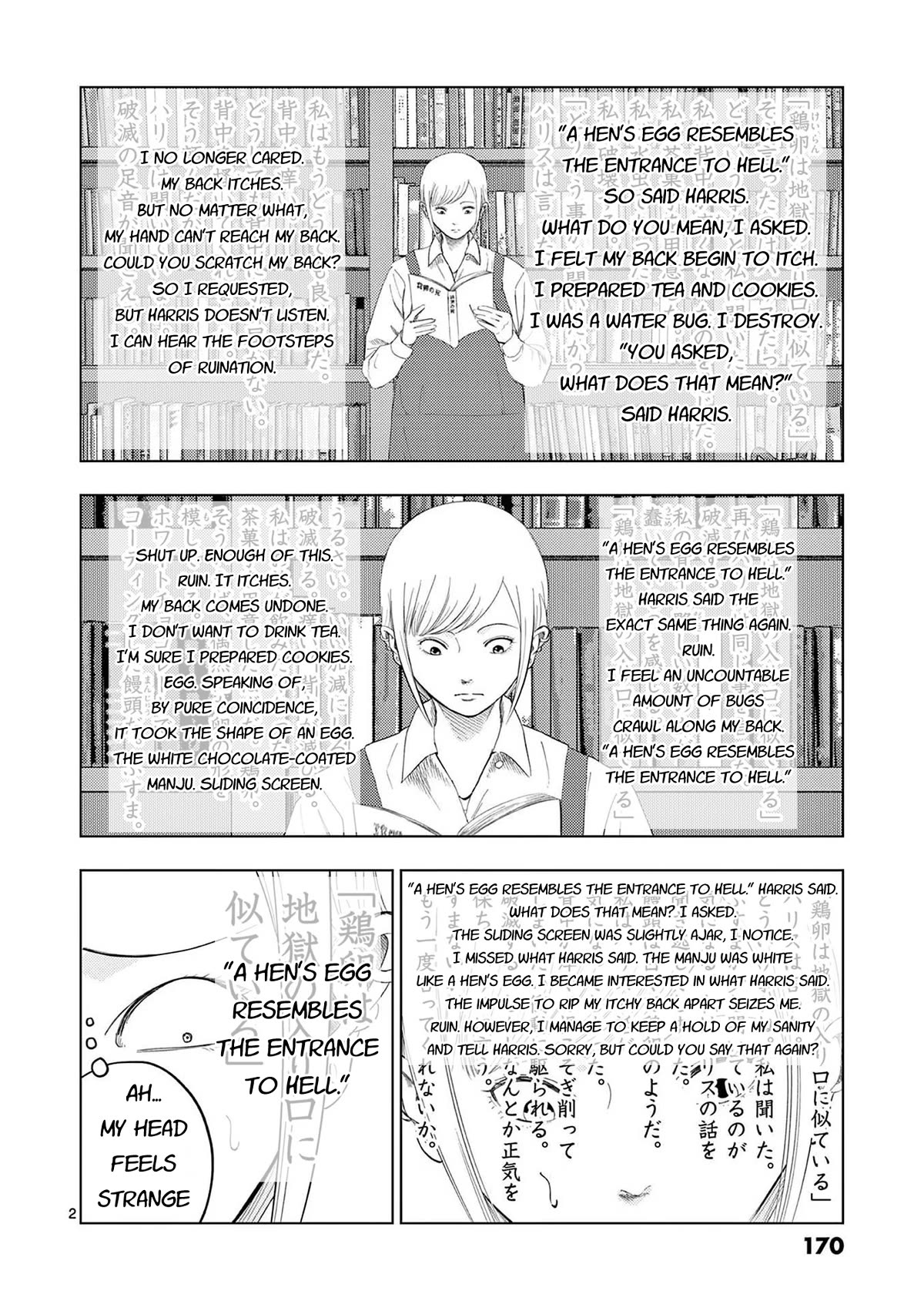 Shady Part-Time Jobs: No Escape Chapter 106 page 2 - Chapter 106: Library Staff ②