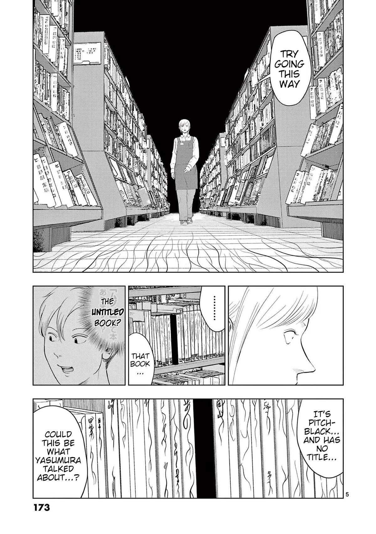 Shady Part-Time Jobs: No Escape Chapter 106 page 5 - Chapter 106: Library Staff ②