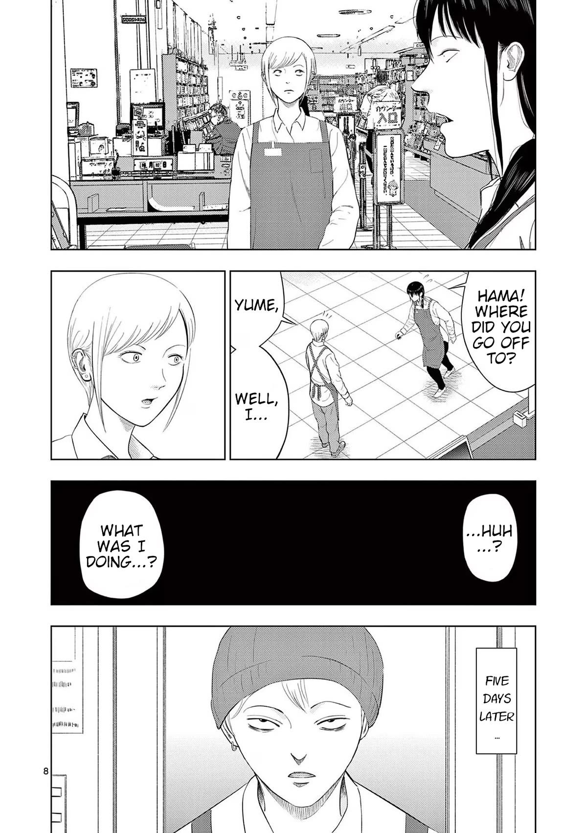 Shady Part-Time Jobs: No Escape Chapter 106 page 8 - Chapter 106: Library Staff ②