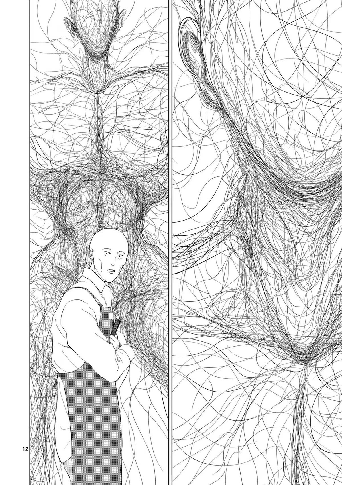Shady Part-Time Jobs: No Escape Chapter 107 page 12 - Chapter 107: Library Staff ③