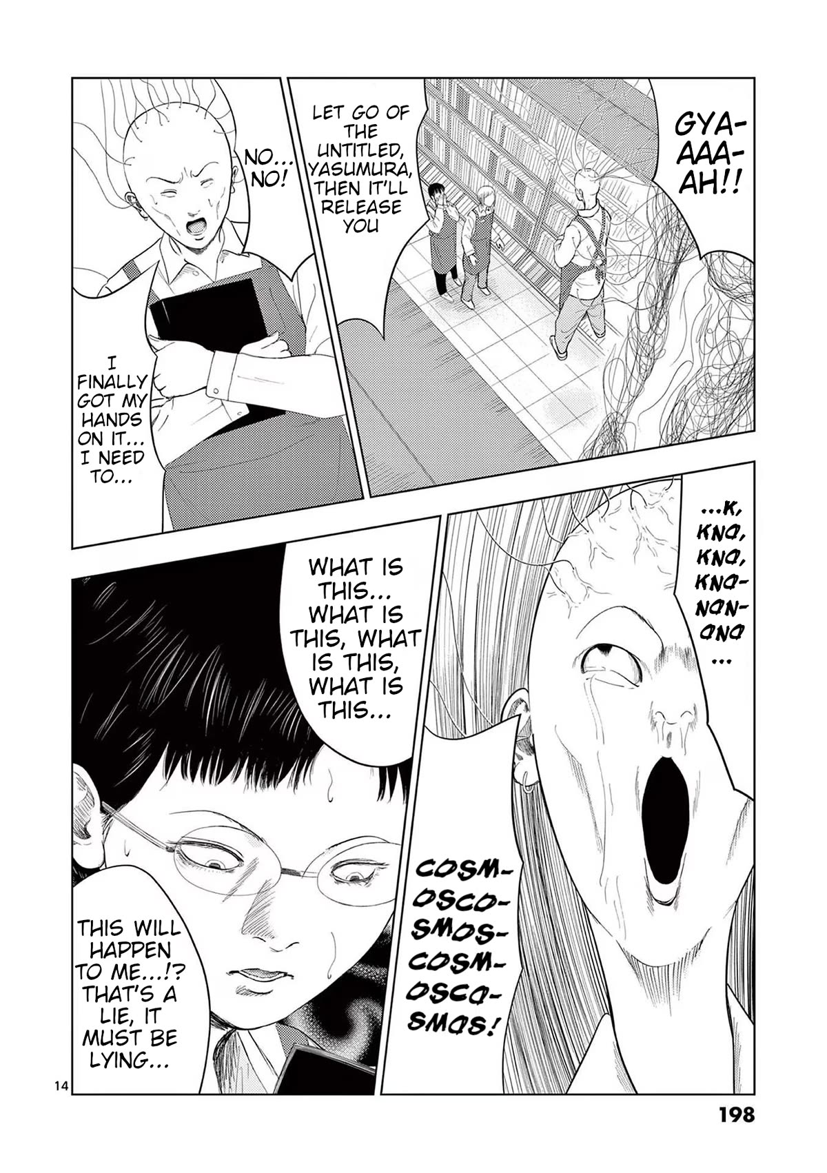 Shady Part-Time Jobs: No Escape Chapter 107 page 14 - Chapter 107: Library Staff ③