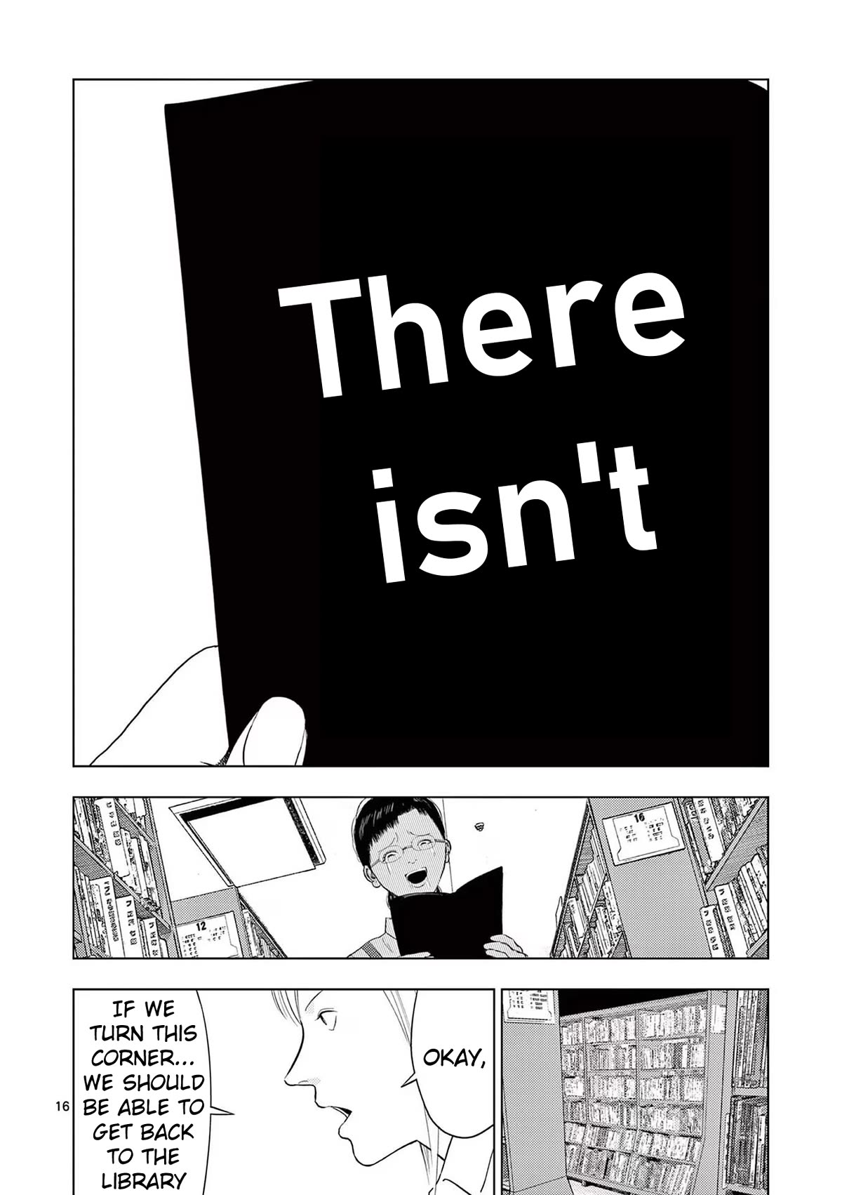 Shady Part-Time Jobs: No Escape Chapter 107 page 16 - Chapter 107: Library Staff ③