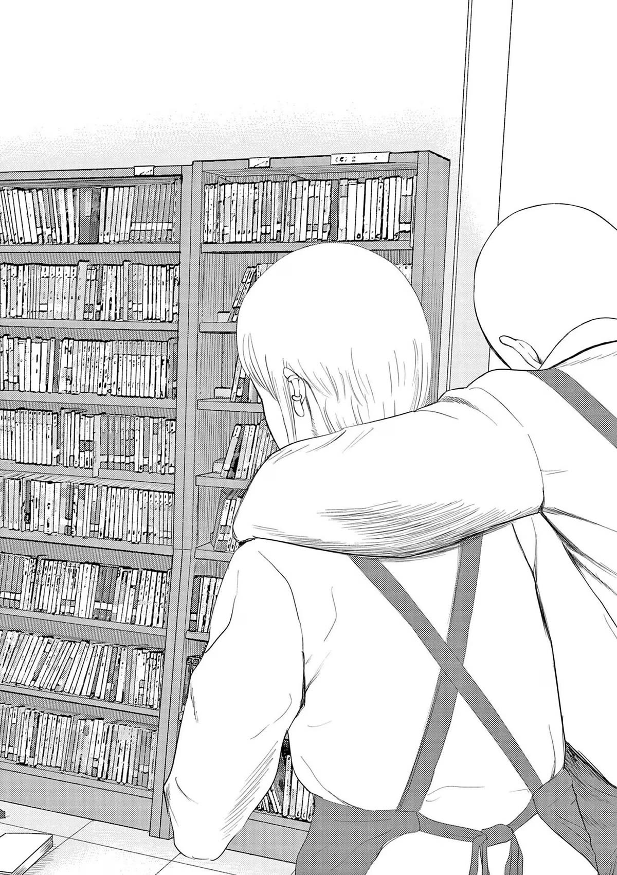 Shady Part-Time Jobs: No Escape Chapter 107 page 18 - Chapter 107: Library Staff ③