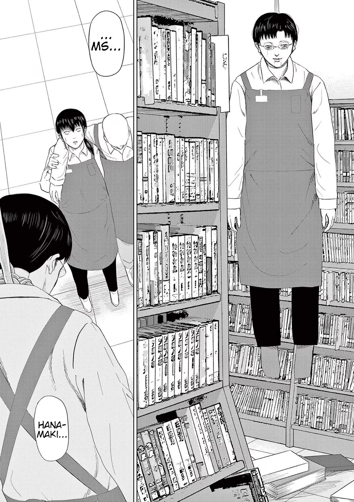 Shady Part-Time Jobs: No Escape Chapter 107 page 19 - Chapter 107: Library Staff ③