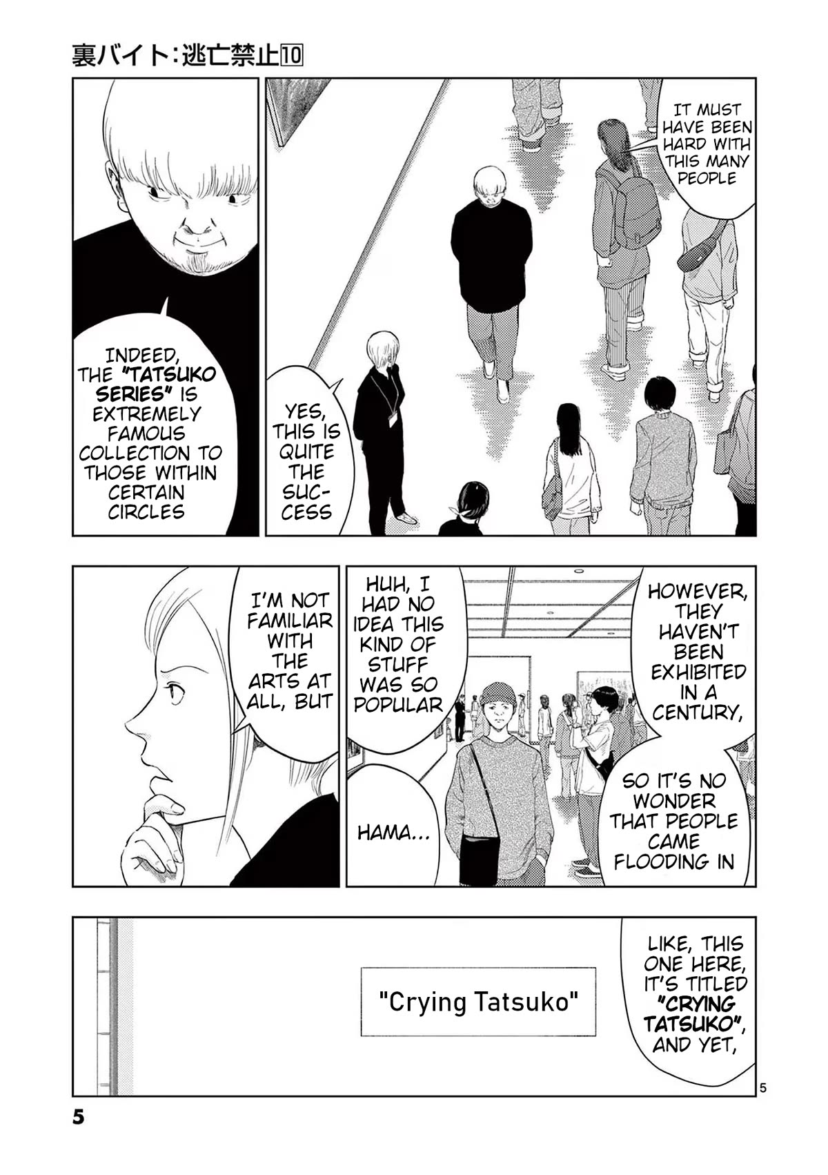 Shady Part-Time Jobs: No Escape Chapter 108 page 6 - Chapter 108: Art Museum Staff ①