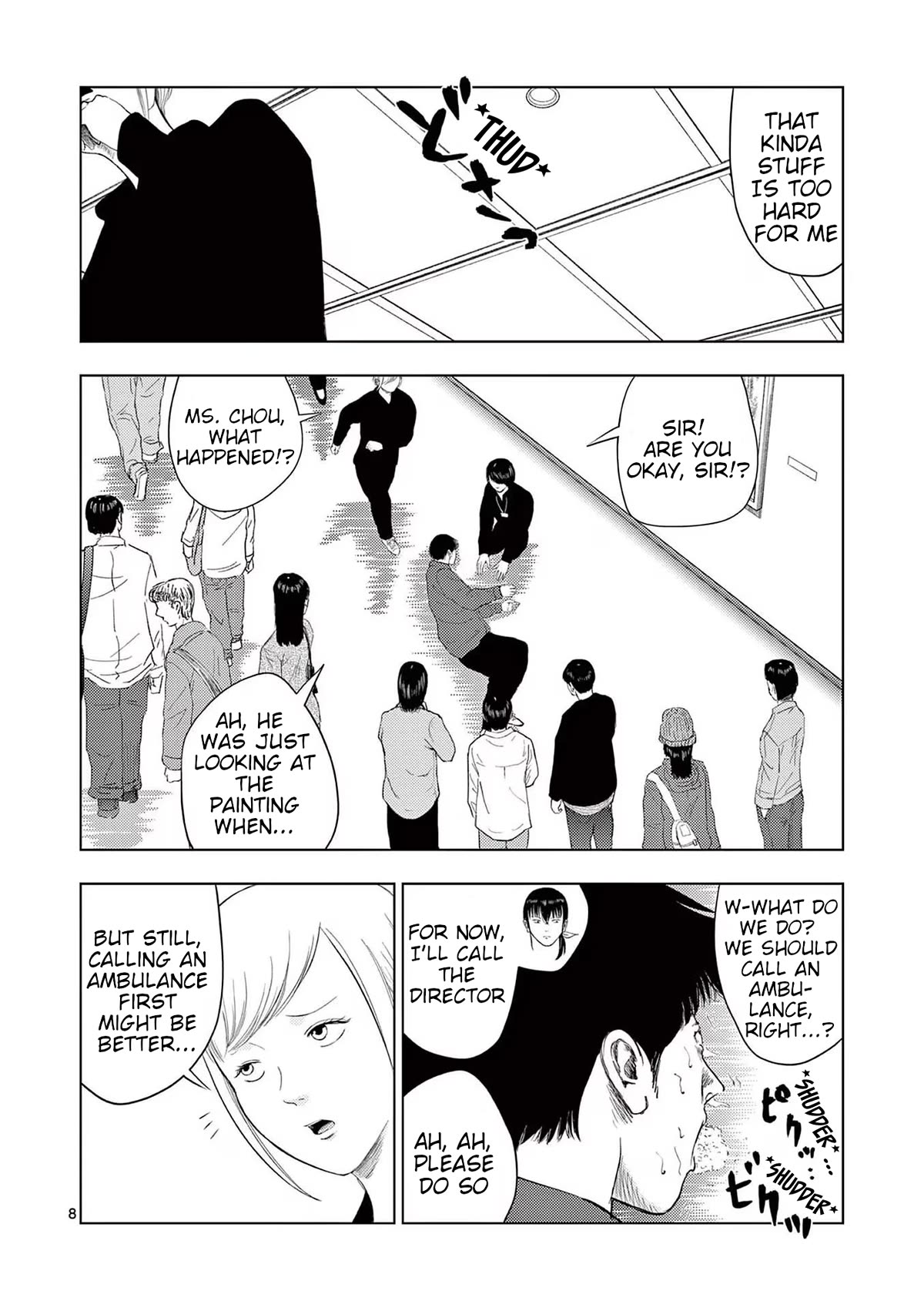 Shady Part-Time Jobs: No Escape Chapter 108 page 9 - Chapter 108: Art Museum Staff ①