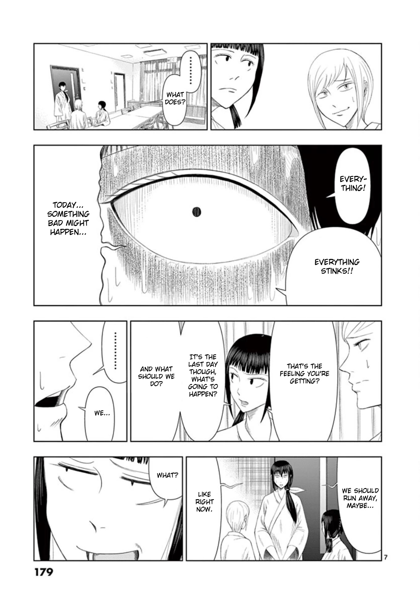 Shady Part-Time Jobs: No Escape Chapter 11 page 7 - Chapter 11: Clinical Trial ②