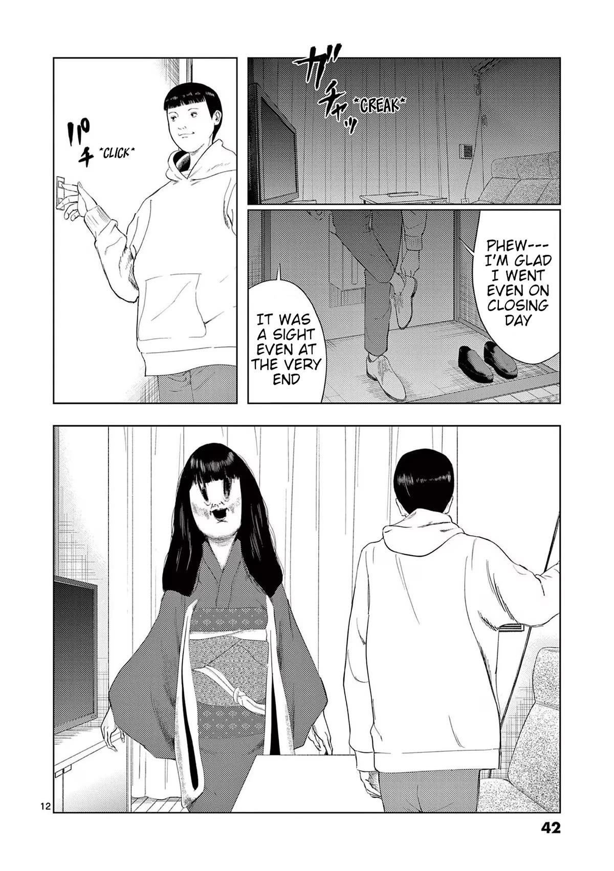 Shady Part-Time Jobs: No Escape Chapter 110 page 12 - Chapter 110: Art Museum Staff ③